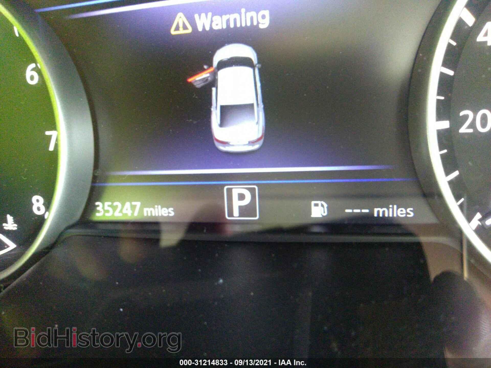 2017 NISSAN MAXIMA - VIN: 1N4AA6AP1HC440020 - Photo 7
