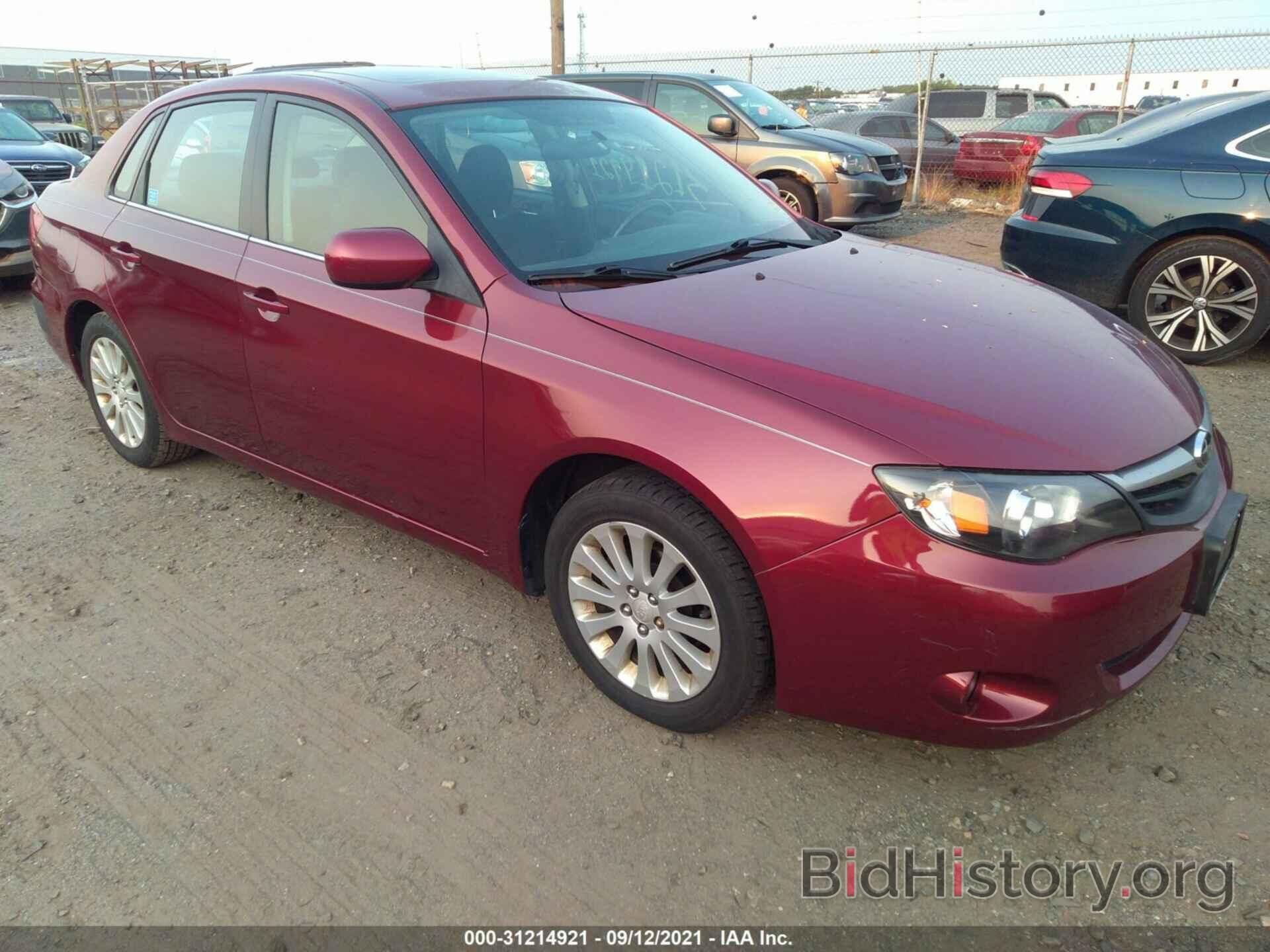 Photo JF1GE6B67AH503859 - SUBARU IMPREZA SEDAN 2010