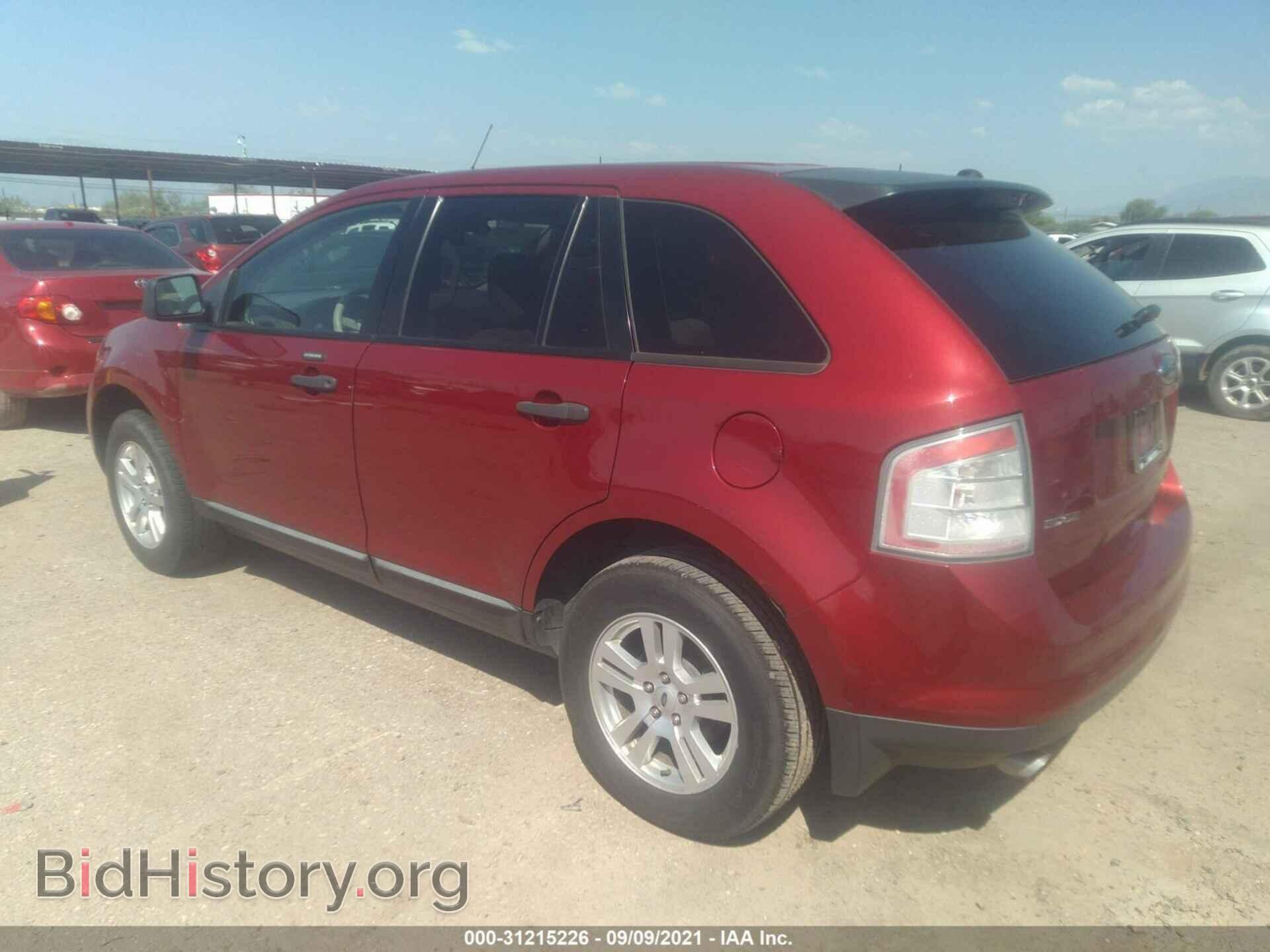 2008 FORD EDGE - VIN: 2FMDK36C08BB08171 - Photo 3