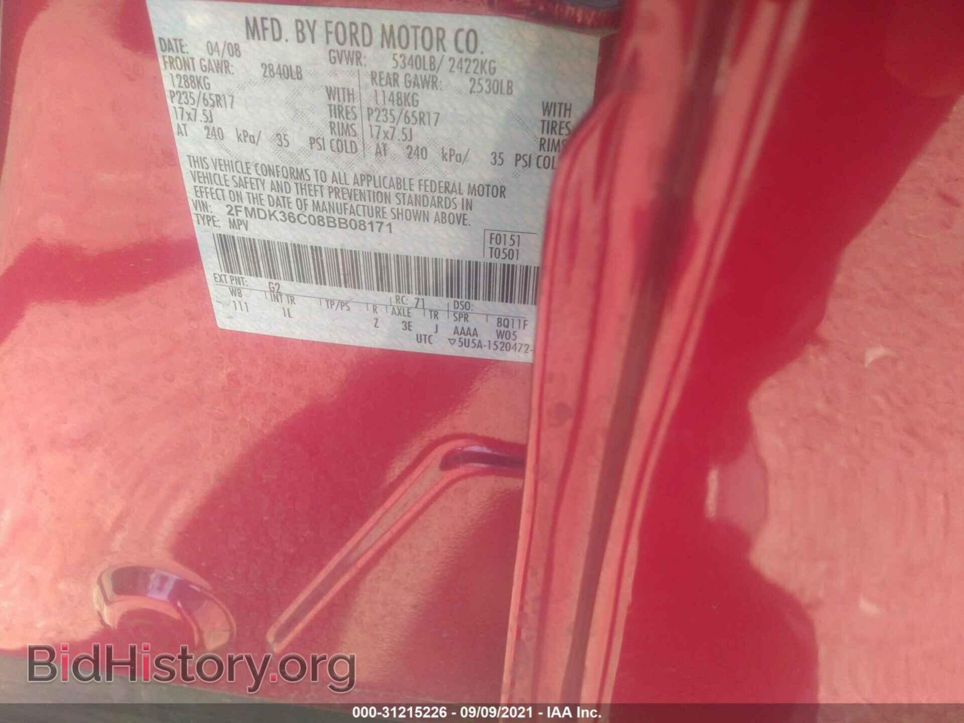 2008 FORD EDGE - VIN: 2FMDK36C08BB08171 - Photo 9