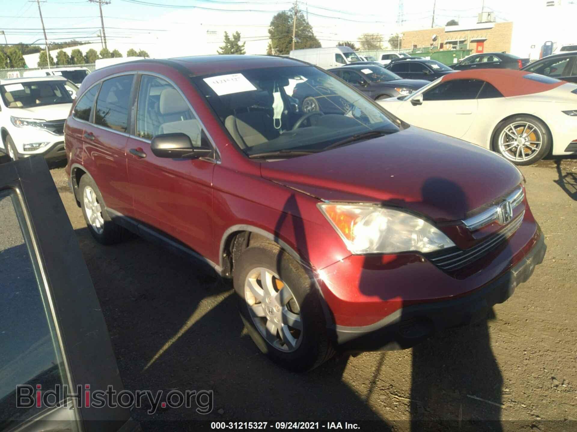 Фотография 5J6RE48589L046066 - HONDA CR-V 2009