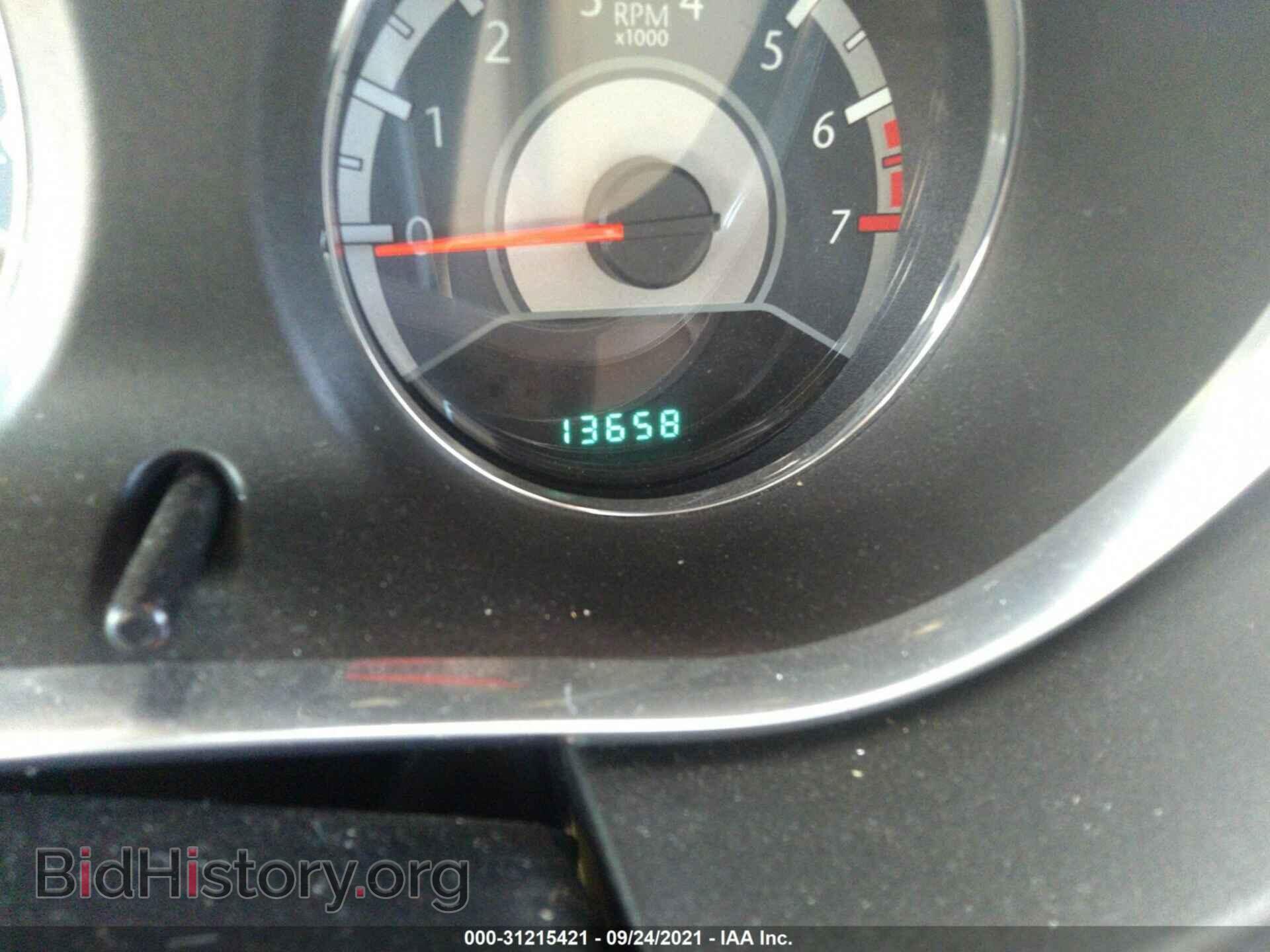 2013 CHRYSLER 200 - VIN: 1C3BCBEG5DN508883 - Фото 7