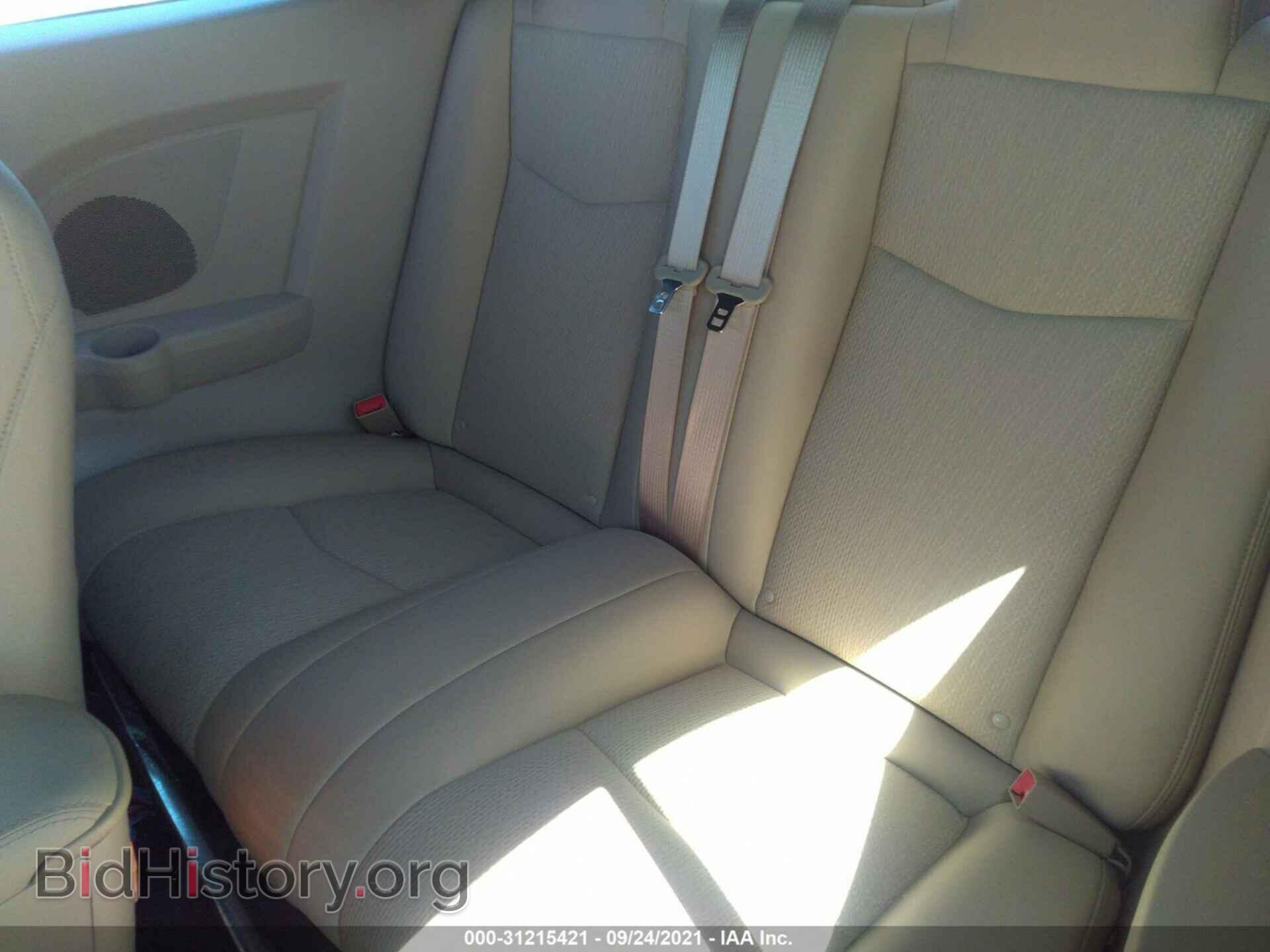2013 CHRYSLER 200 - VIN: 1C3BCBEG5DN508883 - Фото 8
