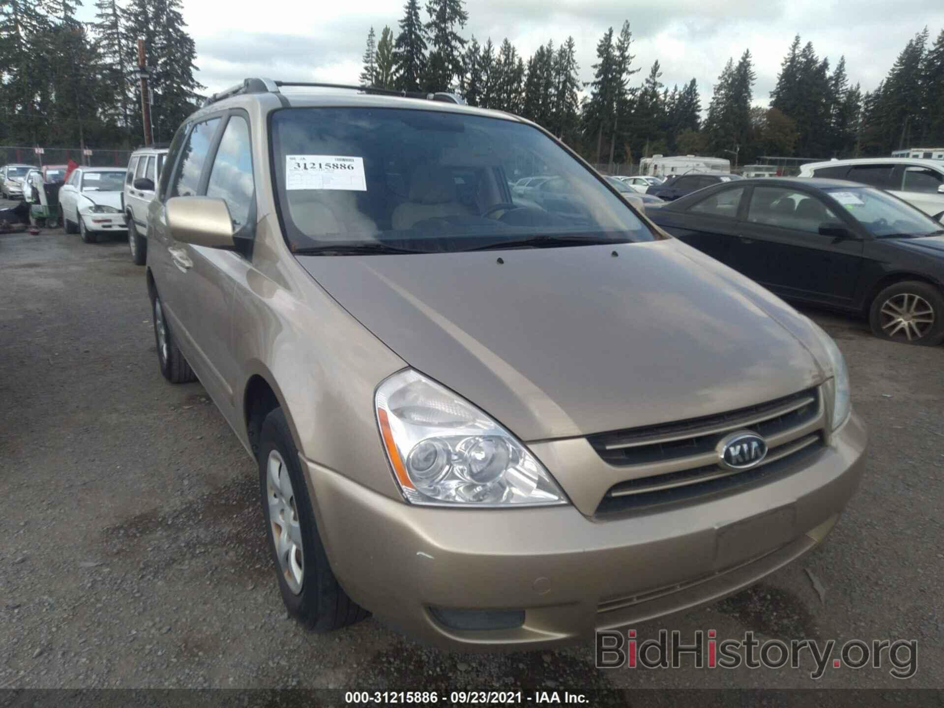 Photo KNDMB133476134427 - KIA SEDONA 2007