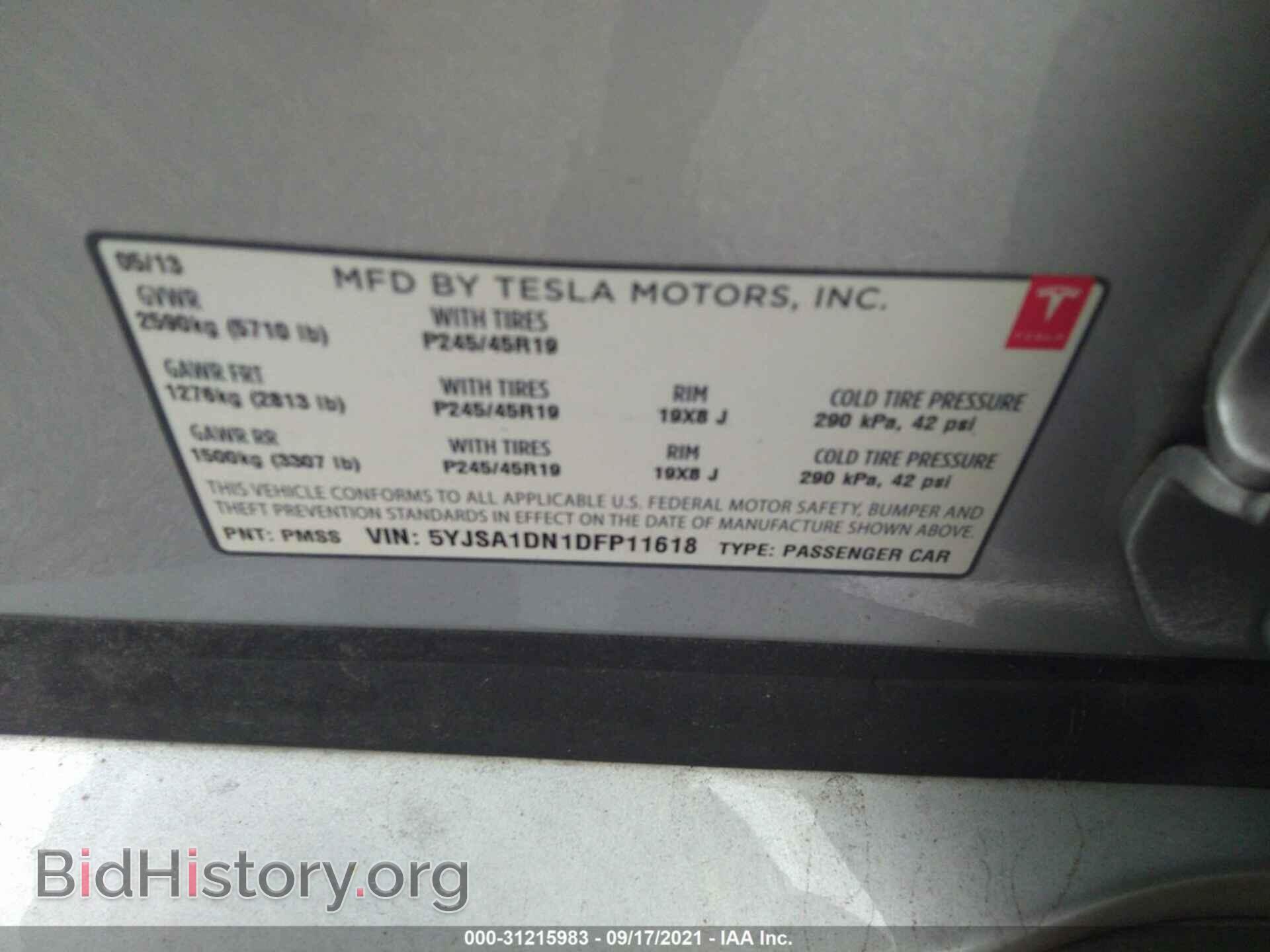 2013 TESLA MODEL S - VIN: 5YJSA1DN1DFP11618 - Фото 9
