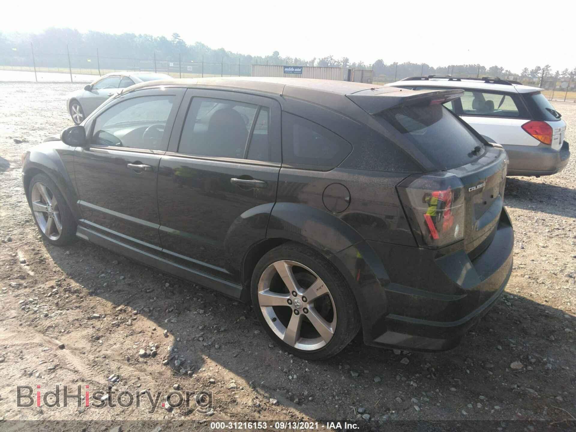 2008 DODGE CALIBER - VIN: 1B3HB68FX8D708318 - Photo 3
