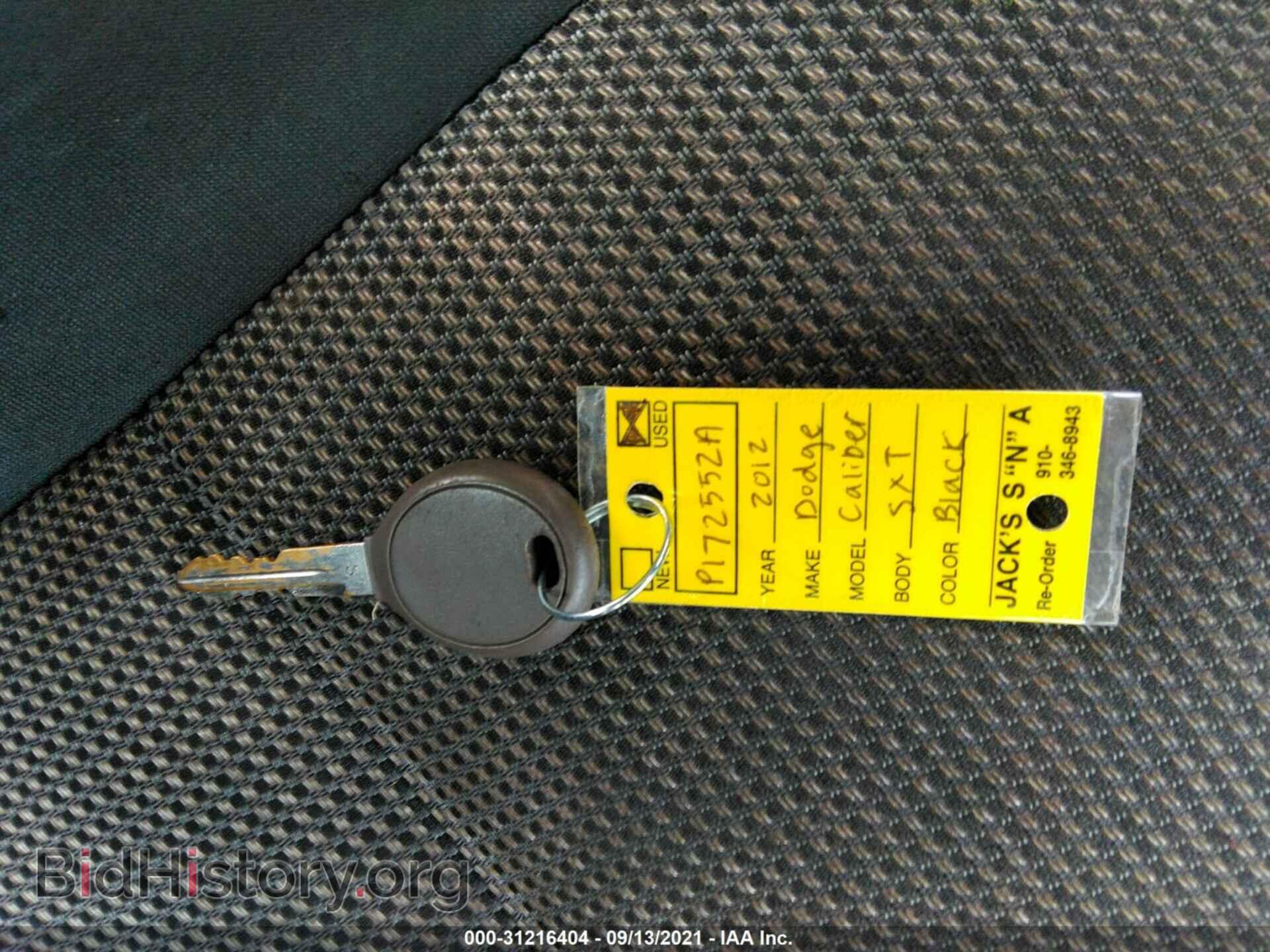 2012 DODGE CALIBER - VIN: 1C3CDWDA5CD575283 - Photo 11