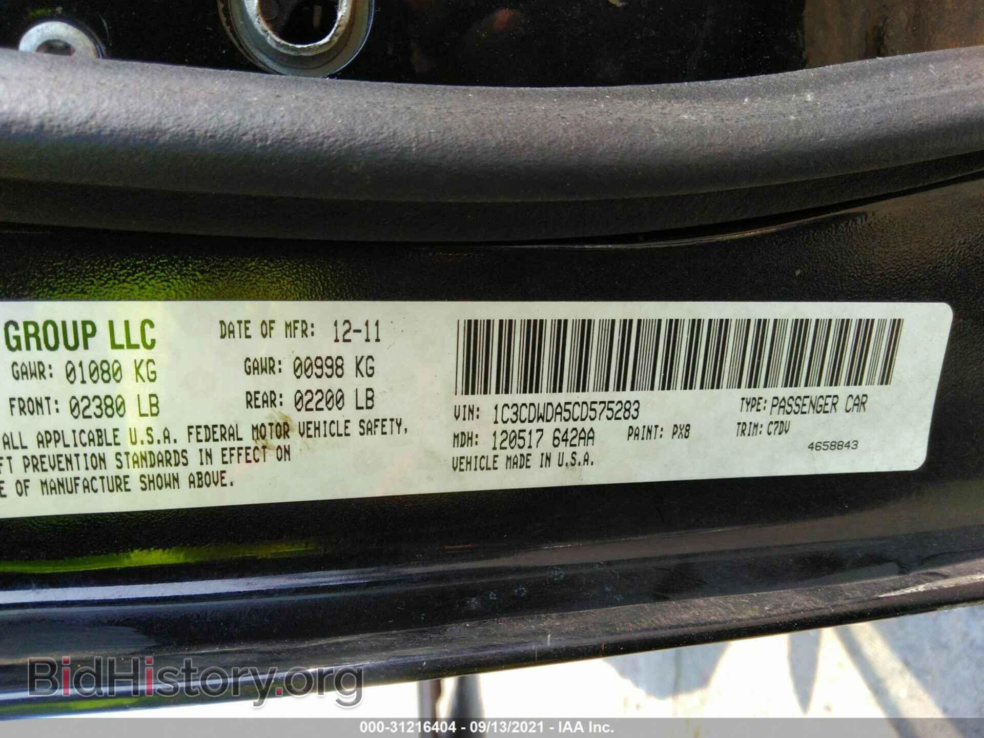 2012 DODGE CALIBER - VIN: 1C3CDWDA5CD575283 - Photo 9