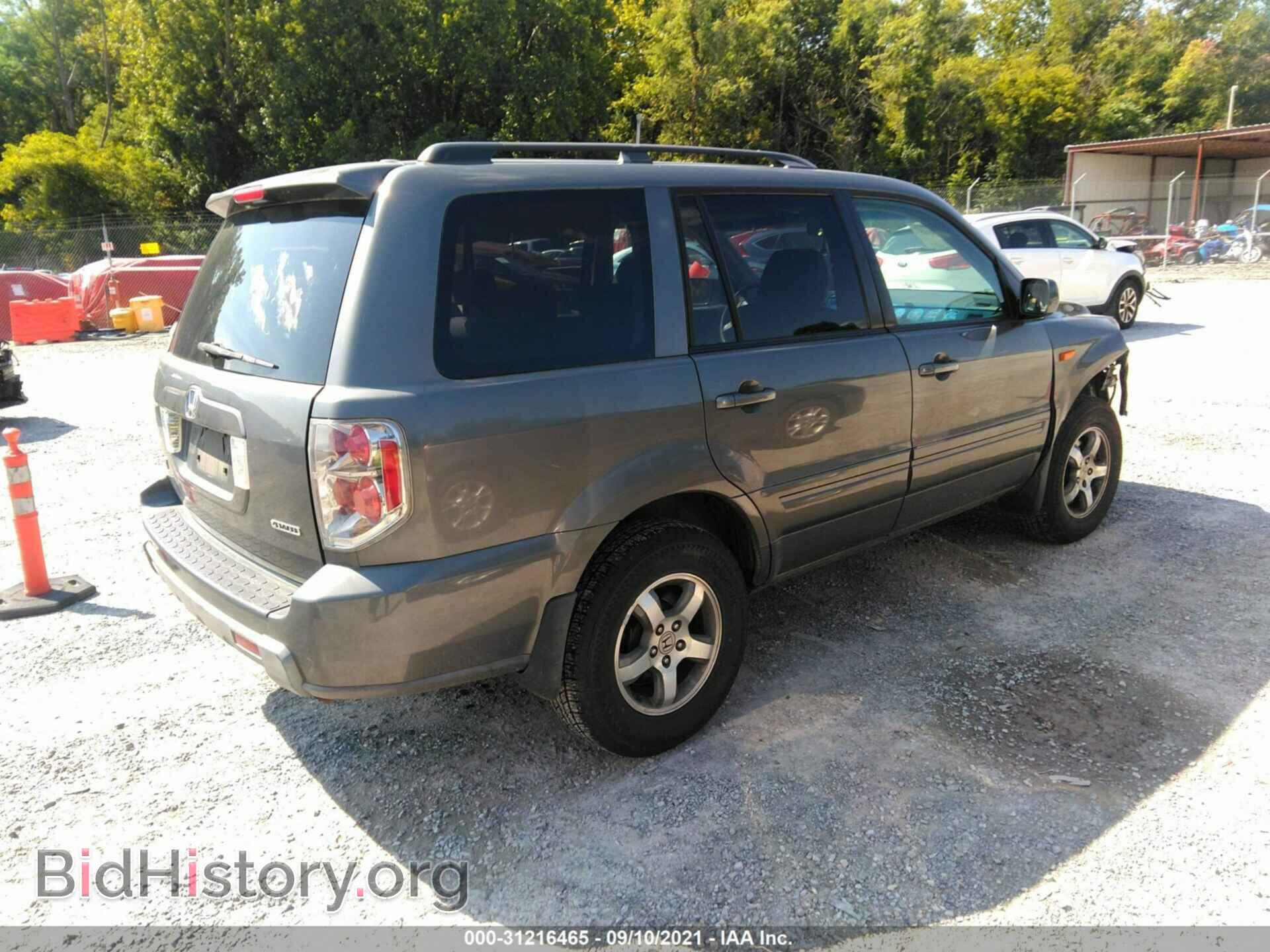 2008 HONDA PILOT - VIN: 5FNYF18388B048753 - Фото 4