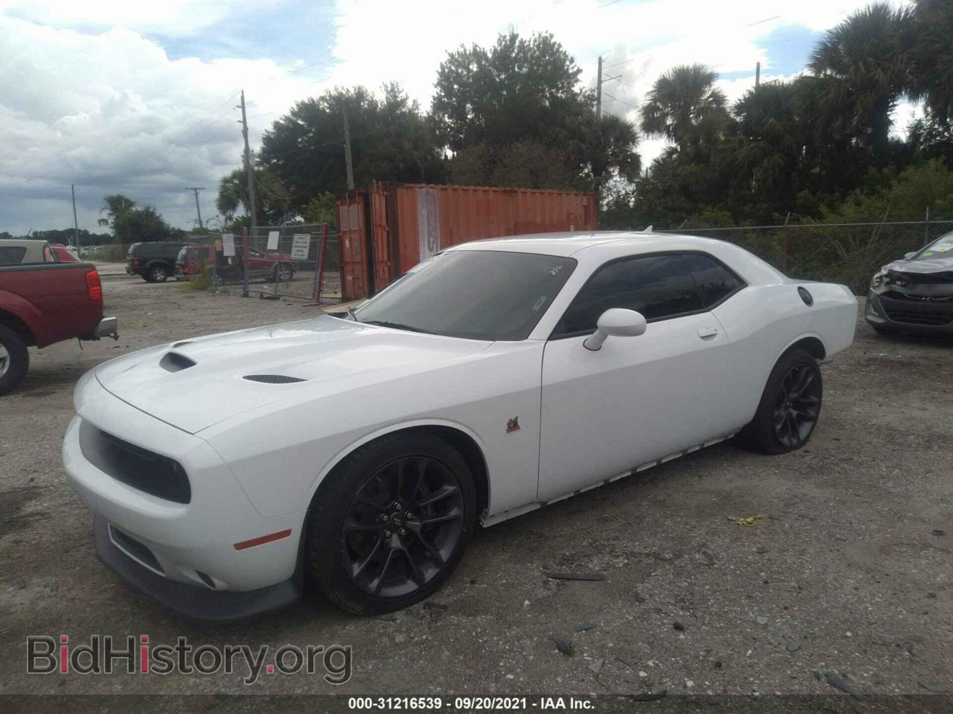2021 DODGE CHALLENGER - VIN: 2C3CDZFJ8MH516943 - Photo 2