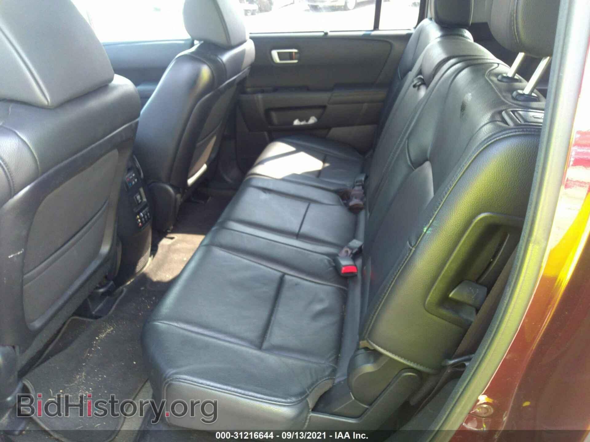 2014 HONDA PILOT - VIN: 5FNYF4H91EB016647 - Фото 8