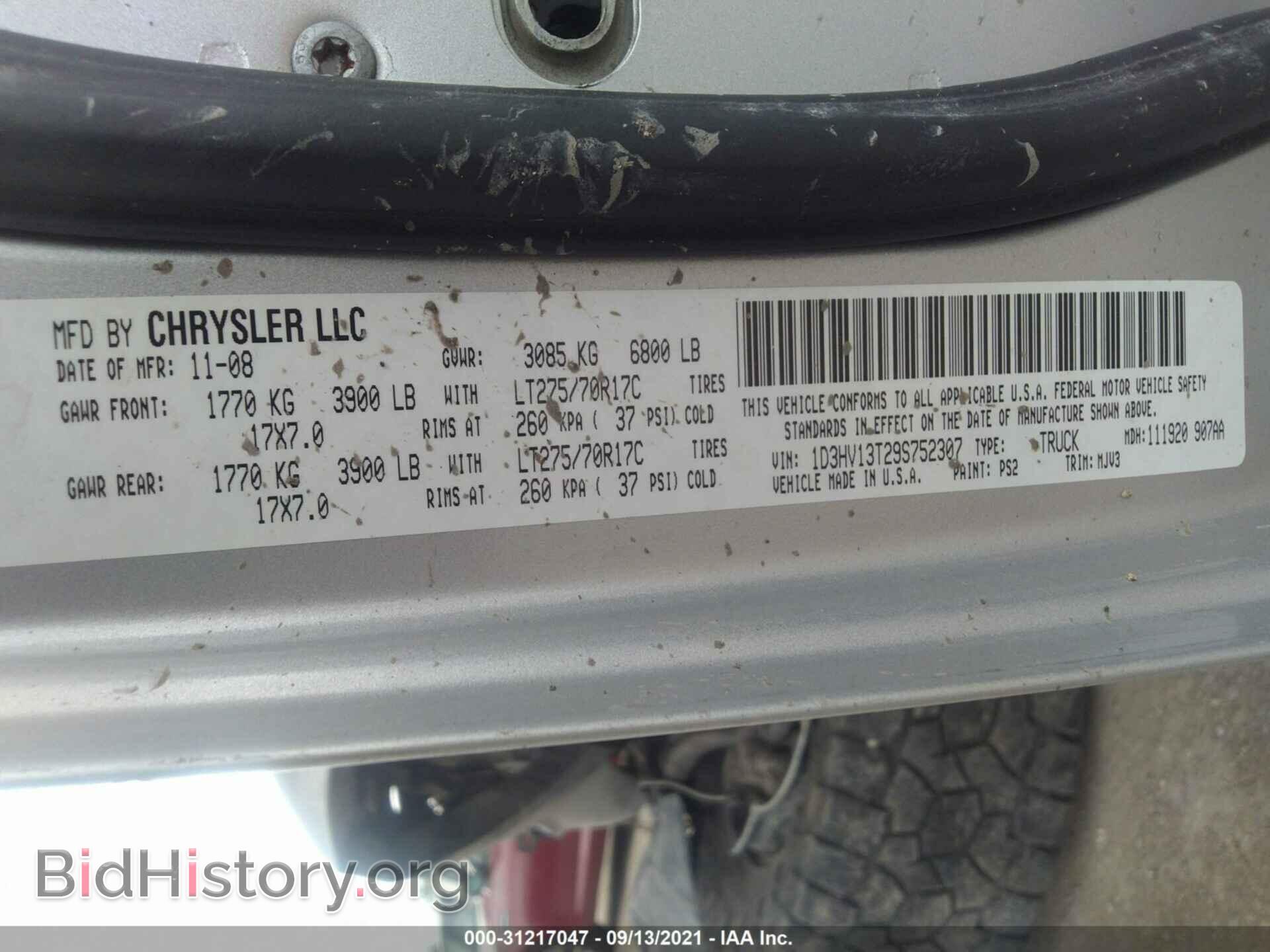 2009 DODGE RAM 1500 - VIN: 1D3HV13T29S752307 - Фото 9