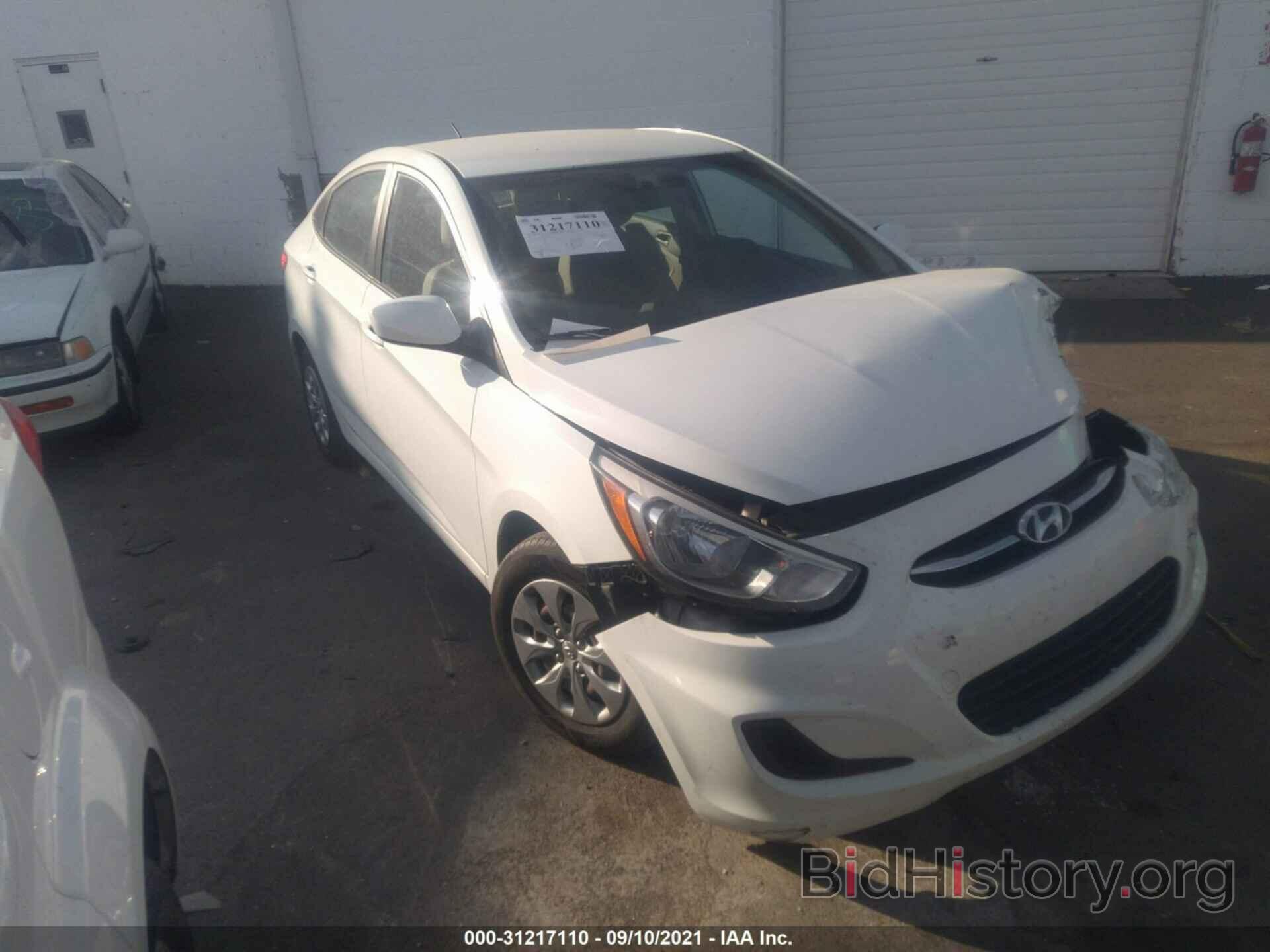 Photo KMHCT4AE1FU867295 - HYUNDAI ACCENT 2015