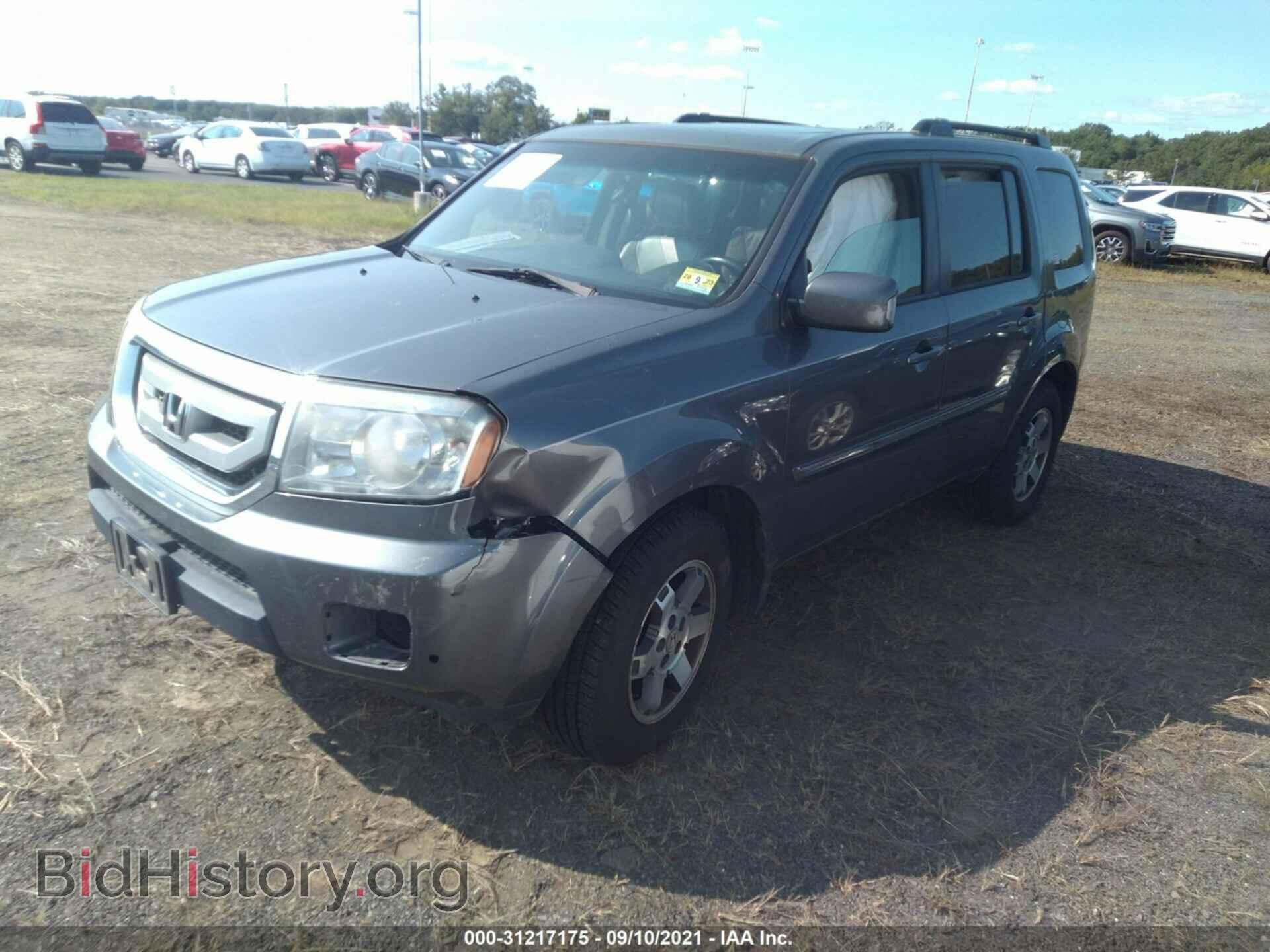 2011 HONDA PILOT - VIN: 5FNYF4H92BB001506 - Фото 2