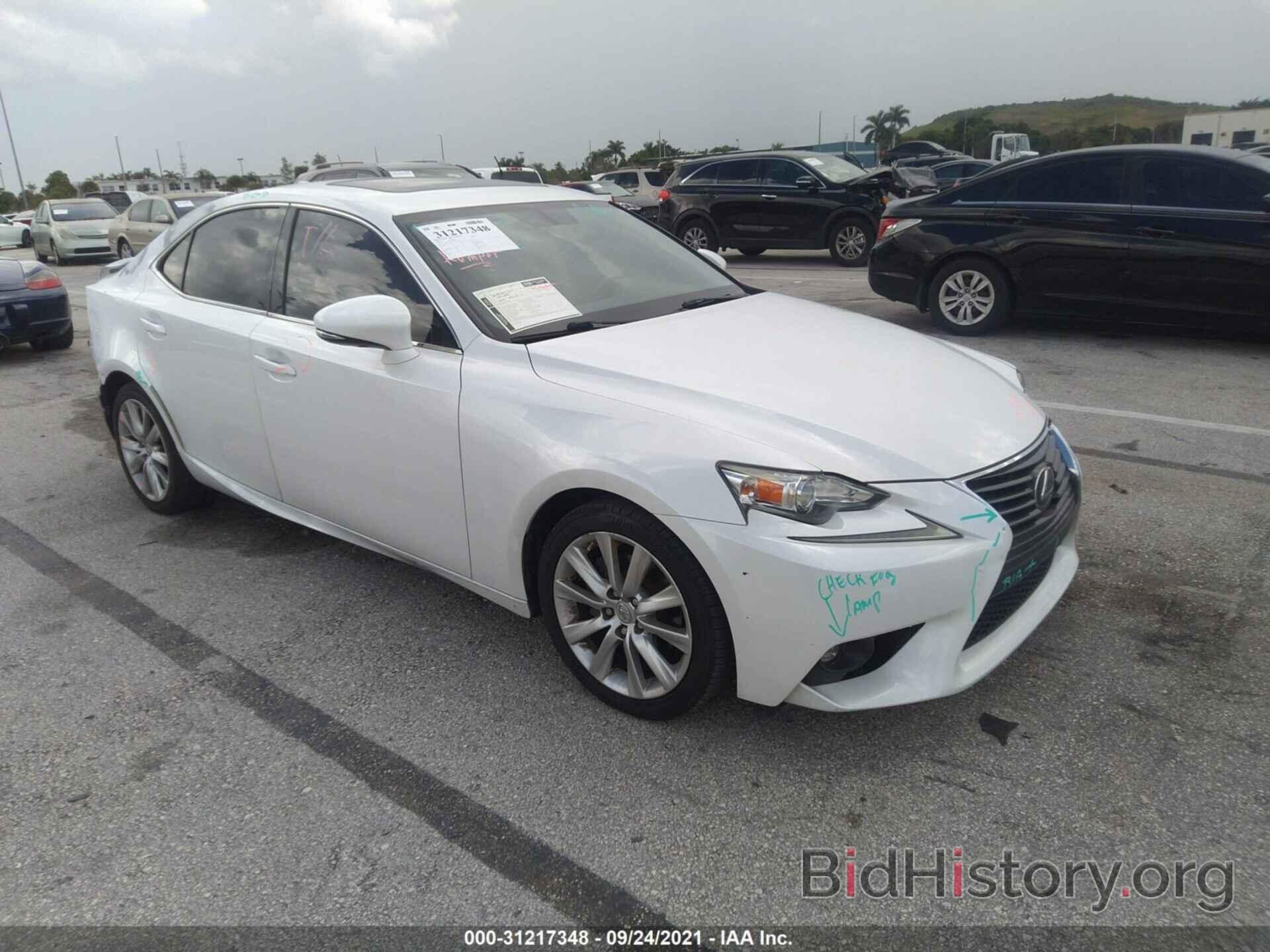 Photo JTHBF1D28F5065522 - LEXUS IS 250 2015