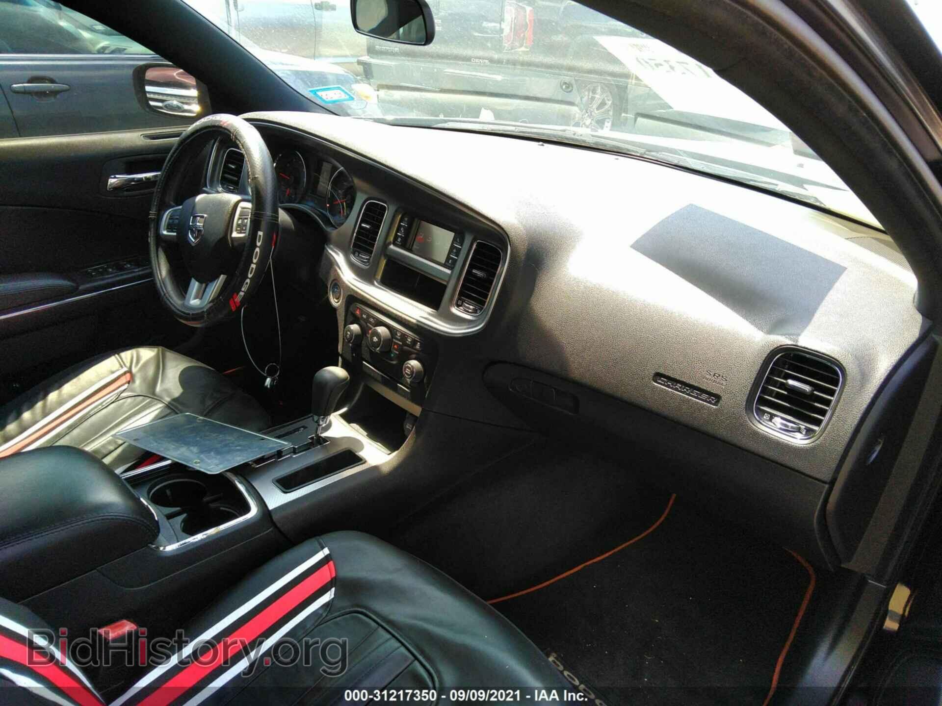 2012 DODGE CHARGER - VIN: 2C3CDXBG5CH286677 - Фото 5