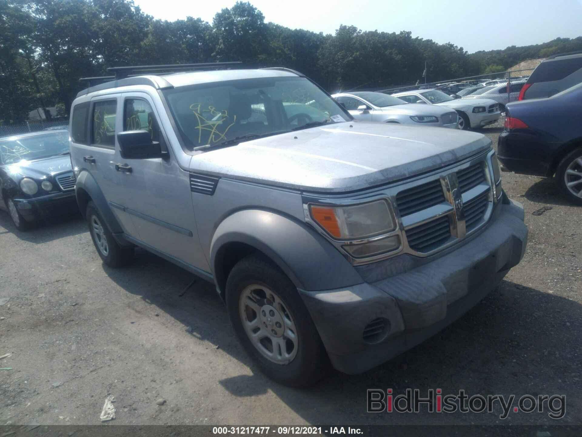 Photo 1D8GU28K98W114240 - DODGE NITRO 2008