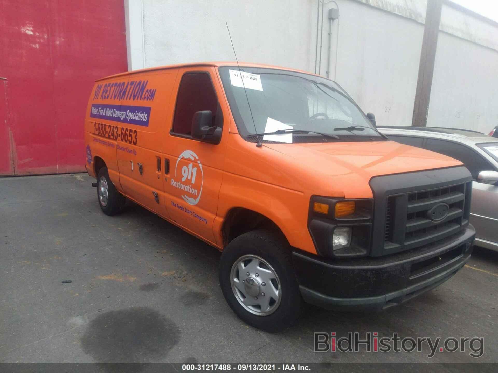 Photo 1FTNE1EW3EDB12866 - FORD ECONOLINE CARGO VAN 2014