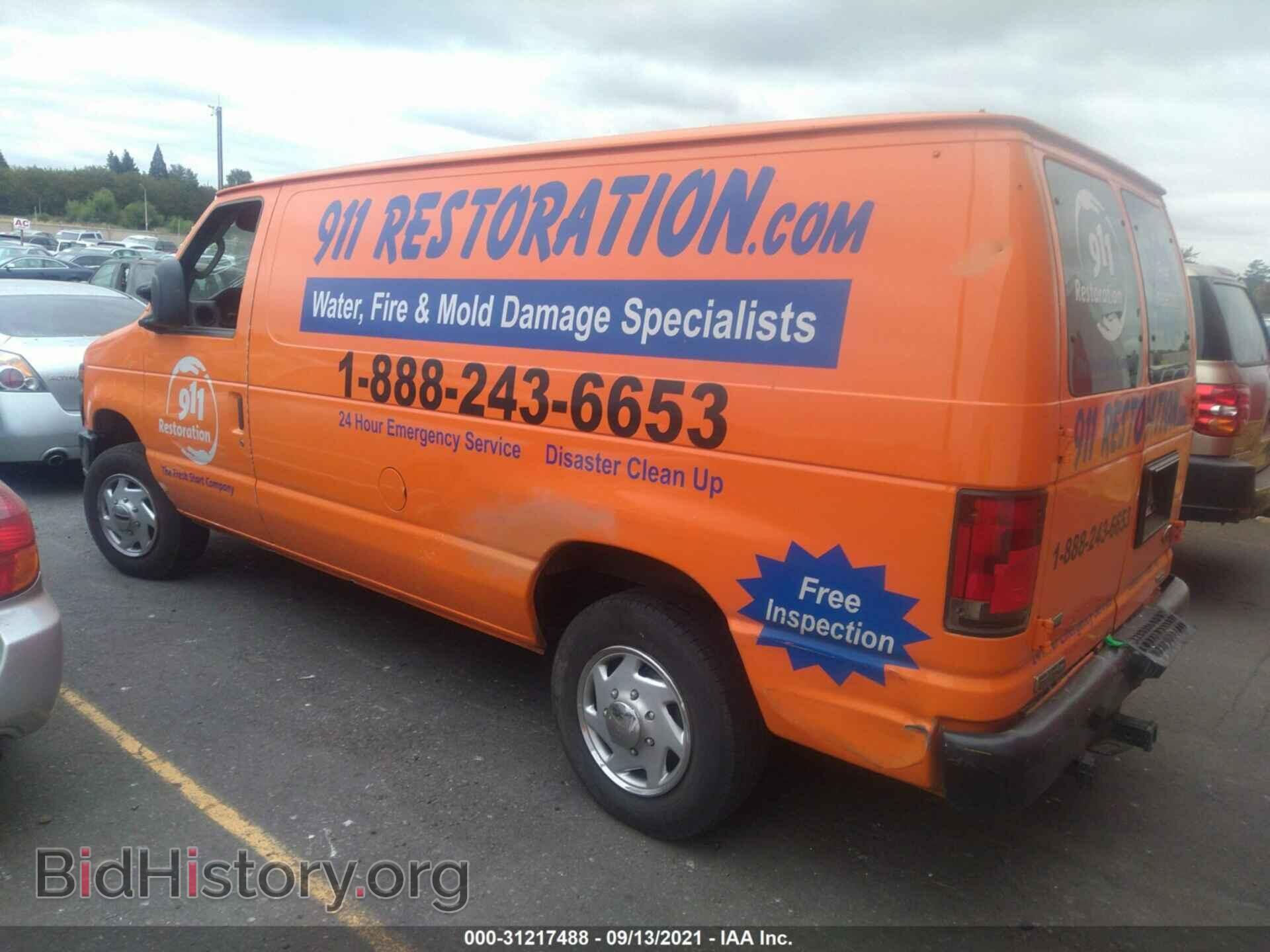 2014 FORD ECONOLINE CARGO VAN - VIN: 1FTNE1EW3EDB12866 - Фото 3