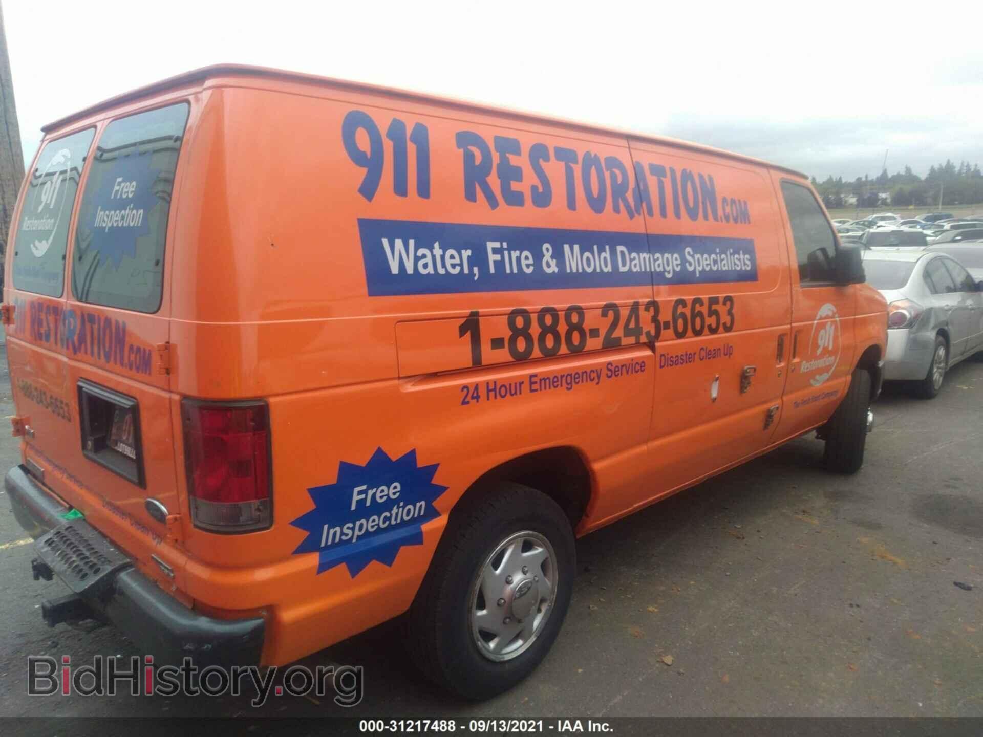 2014 FORD ECONOLINE CARGO VAN - VIN: 1FTNE1EW3EDB12866 - Фото 4