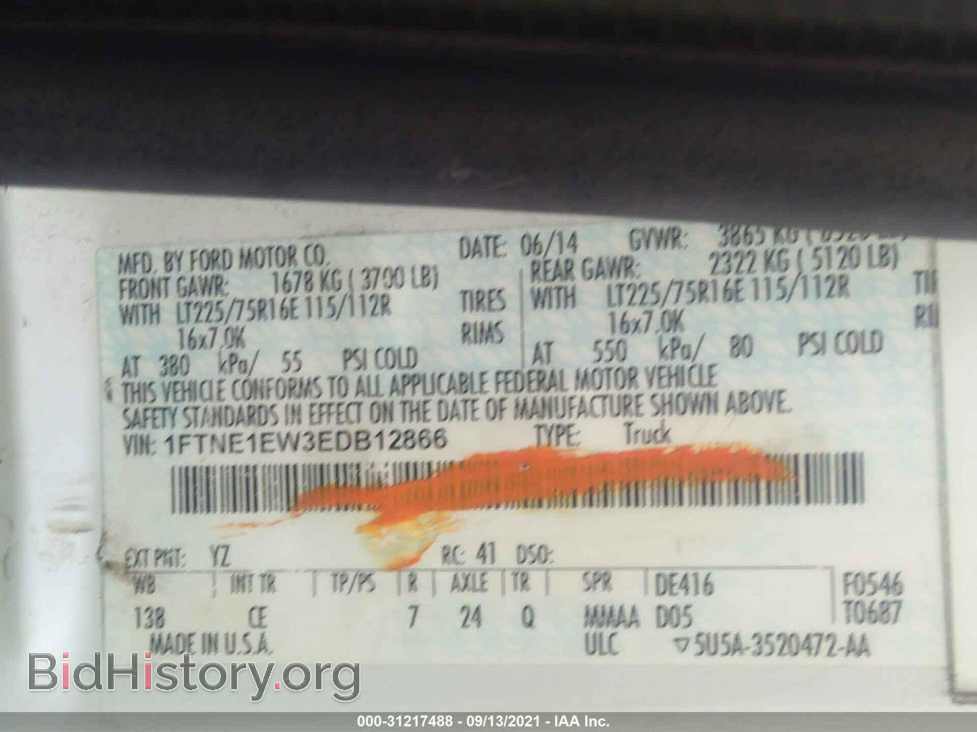2014 FORD ECONOLINE CARGO VAN - VIN: 1FTNE1EW3EDB12866 - Фото 9