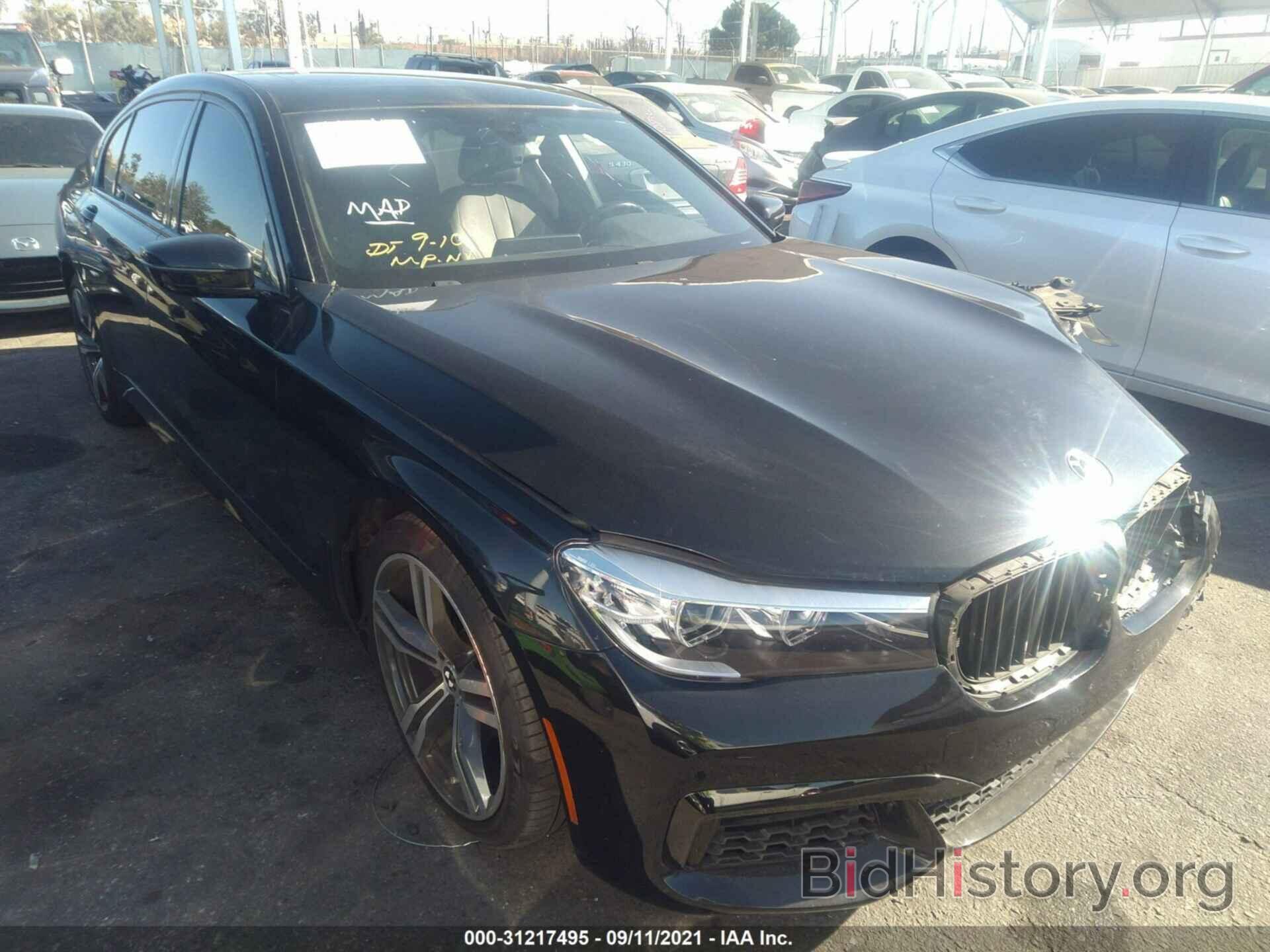 Photo WBA7E2C52GG548339 - BMW 7 SERIES 2016