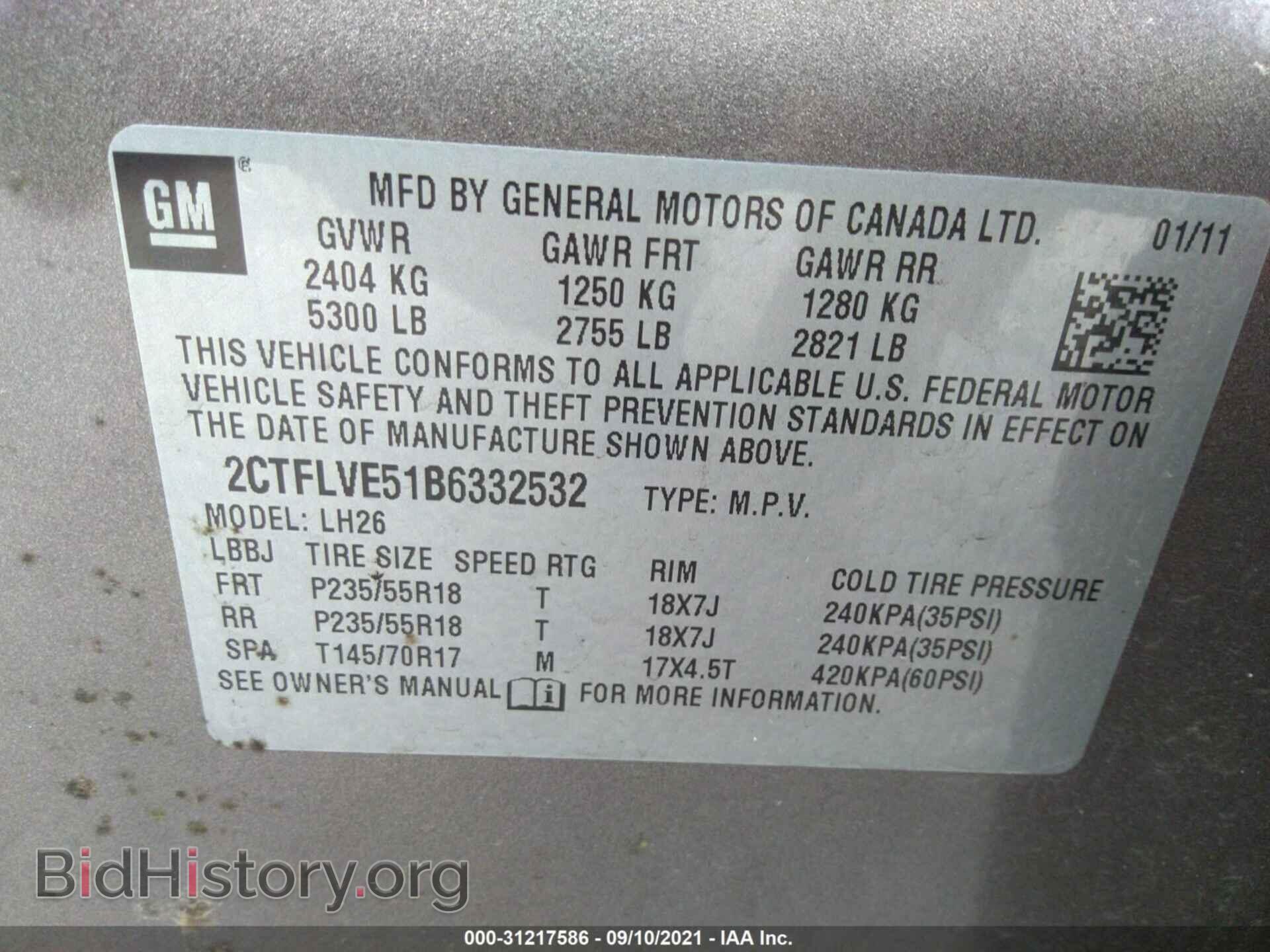 2011 GMC TERRAIN - VIN: 2CTFLVE51B6332532 - Фото 9