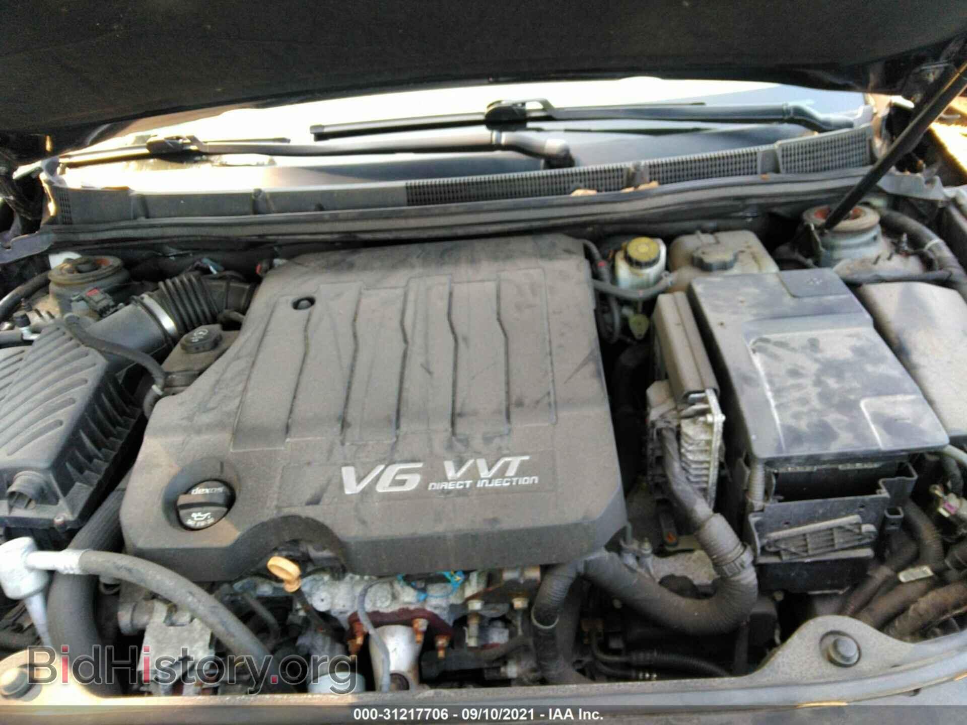 2012 BUICK LACROSSE - VIN: 1G4GH5E37CF354991 - Фото 10