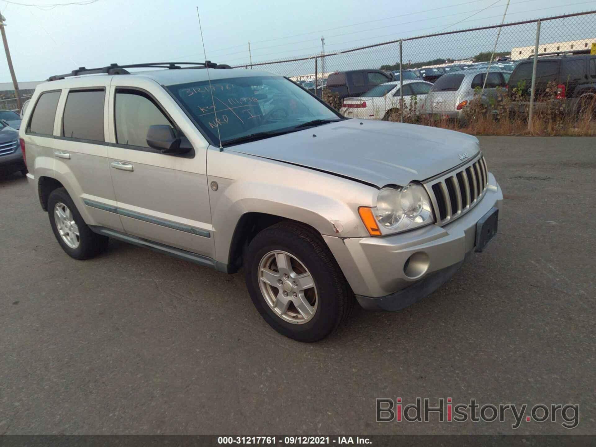 Photo 1J8GR48K97C658404 - JEEP GRAND CHEROKEE 2007