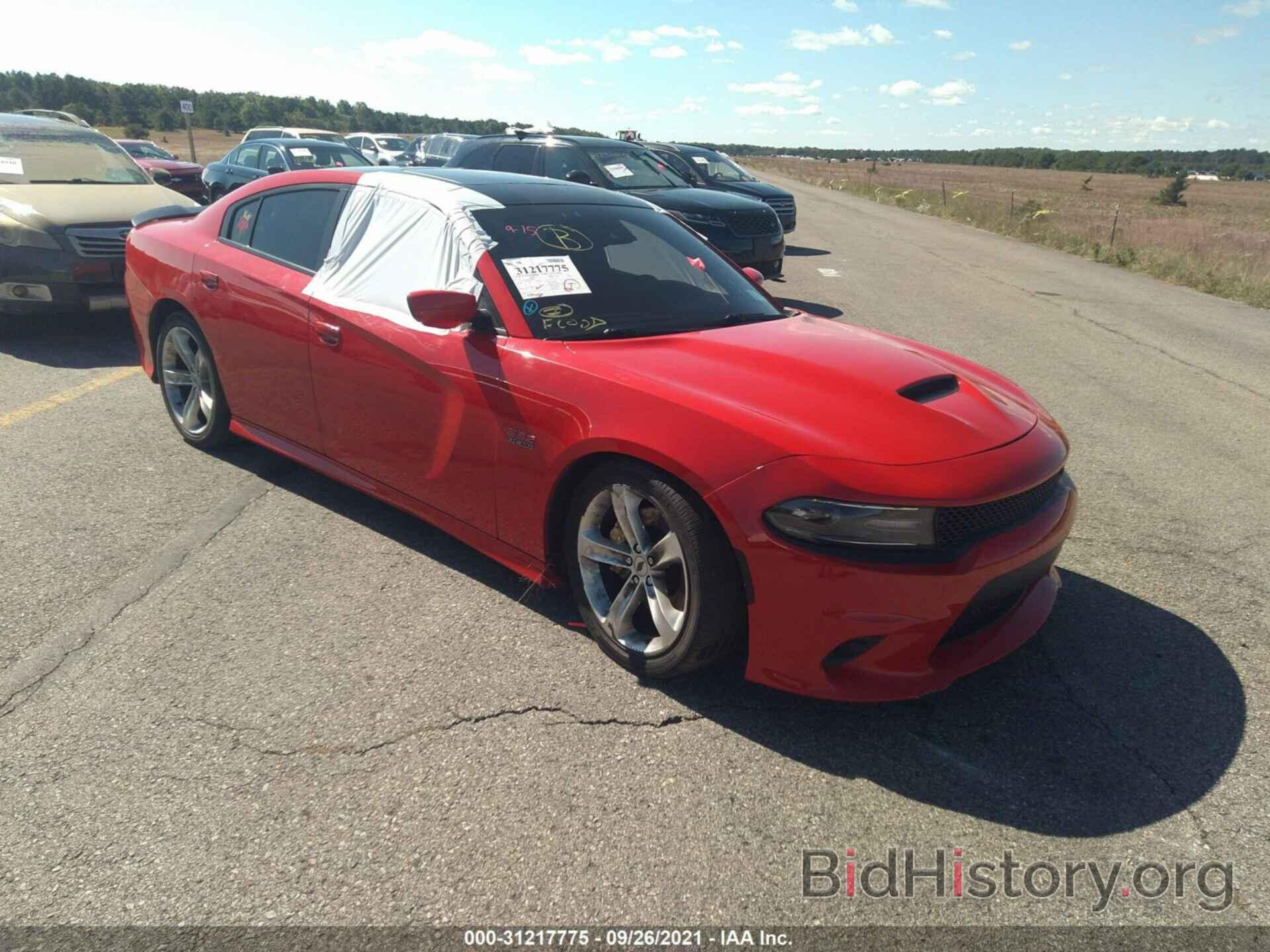 Photo 2C3CDXGJ9GH301899 - DODGE CHARGER 2016