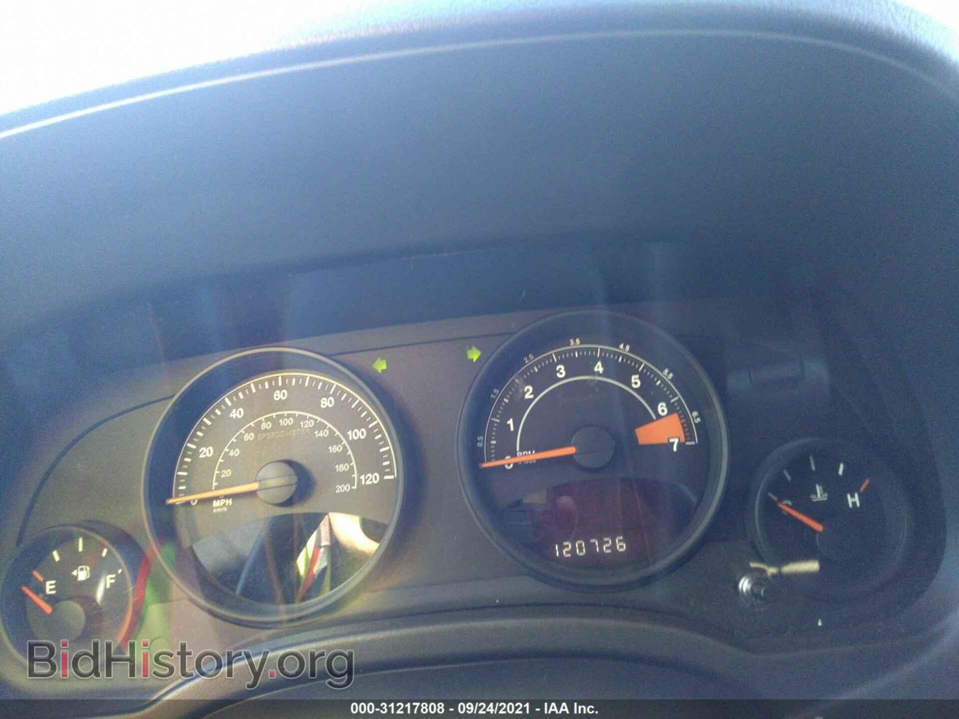 2014 JEEP COMPASS - VIN: 1C4NJDBB5ED530599 - Photo 7