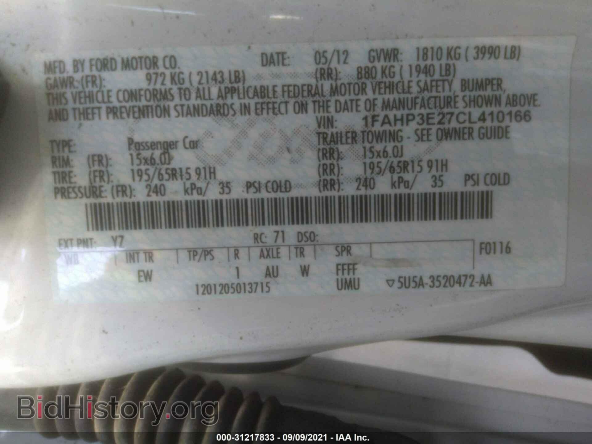 2012 FORD FOCUS - VIN: 1FAHP3E27CL410166 - Фото 9