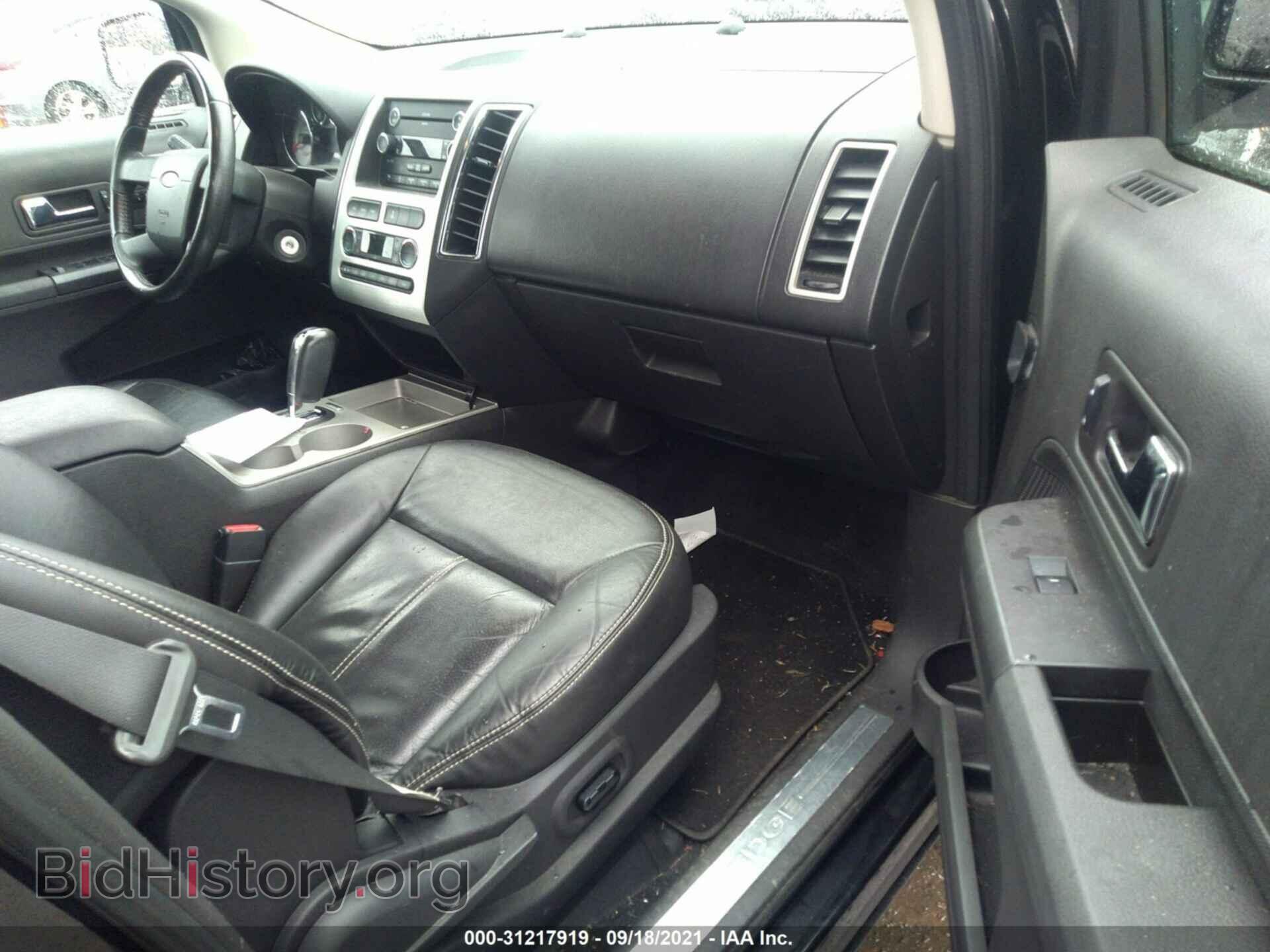 2008 FORD EDGE - VIN: 2FMDK49C68BB43072 - Photo 5