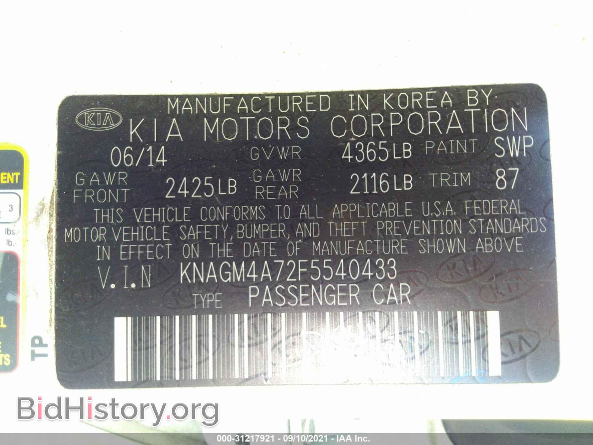 2015 KIA OPTIMA - VIN: KNAGM4A72F5540433 - Фото 9