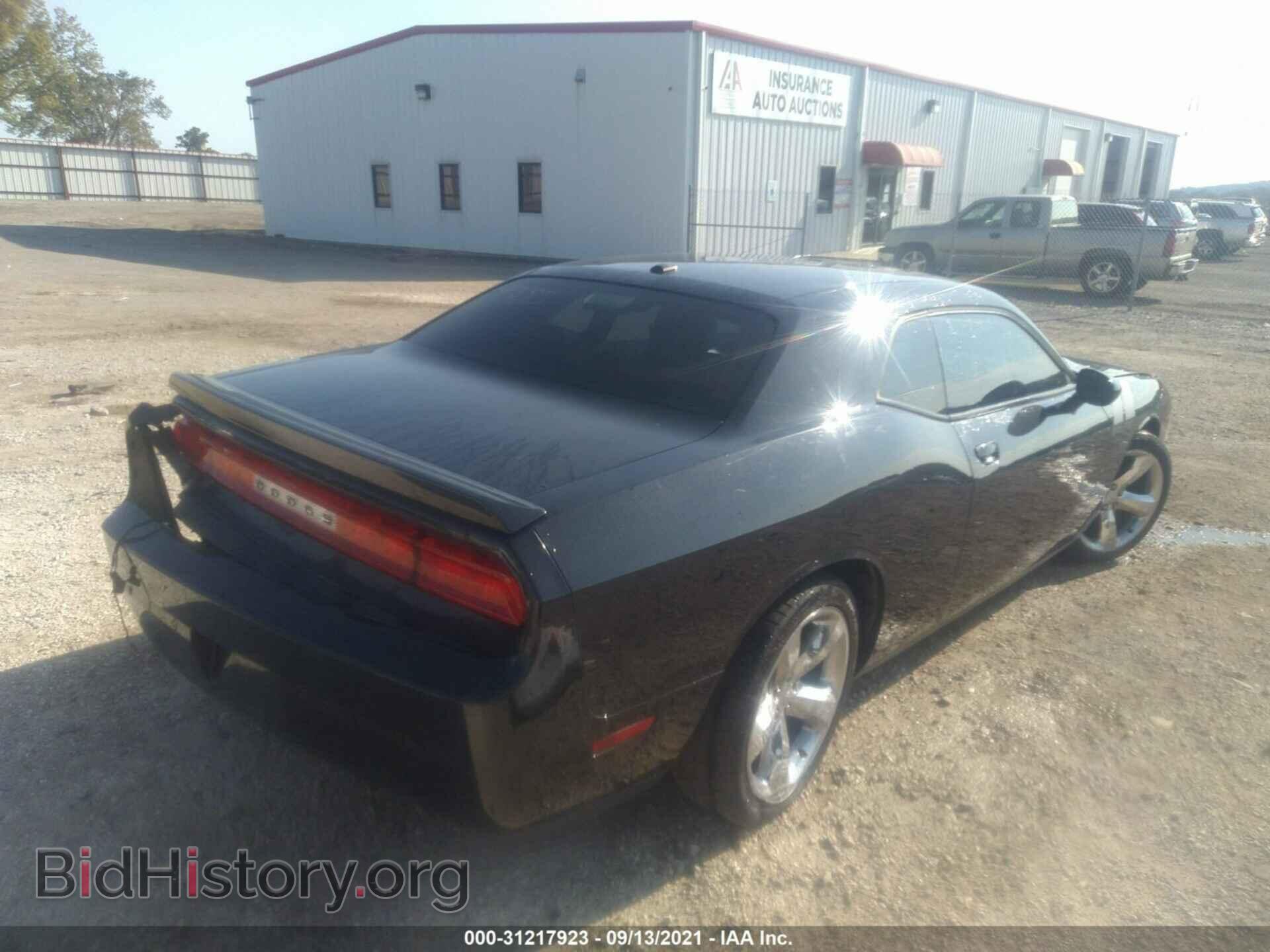 2014 DODGE CHALLENGER - VIN: 2C3CDYBT7EH284385 - Photo 4