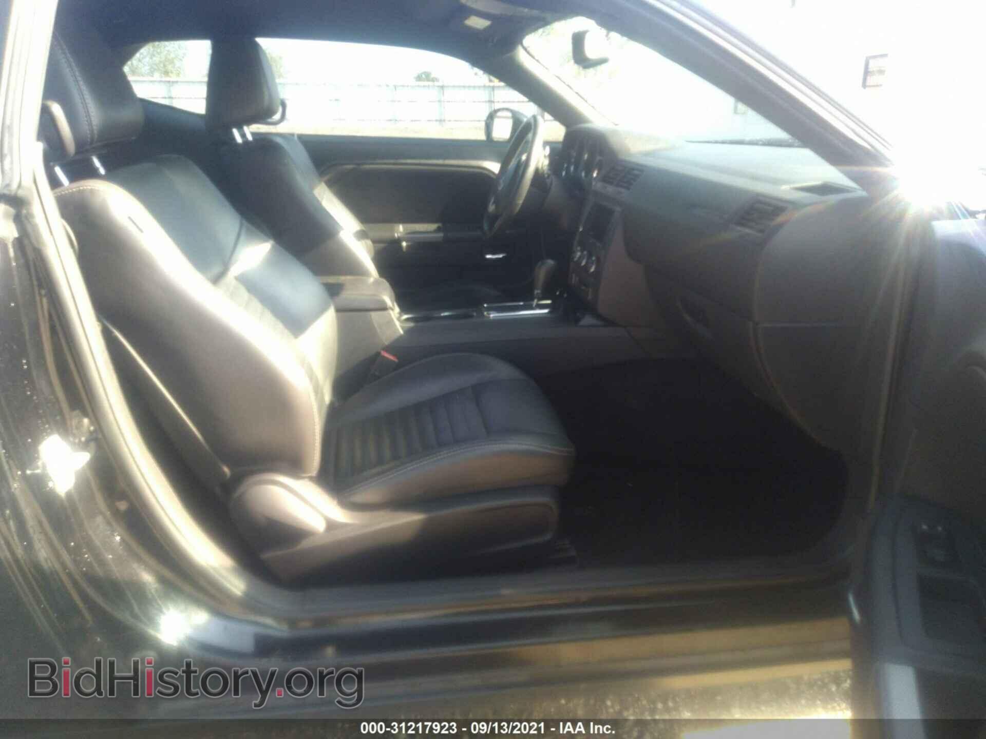 2014 DODGE CHALLENGER - VIN: 2C3CDYBT7EH284385 - Photo 5