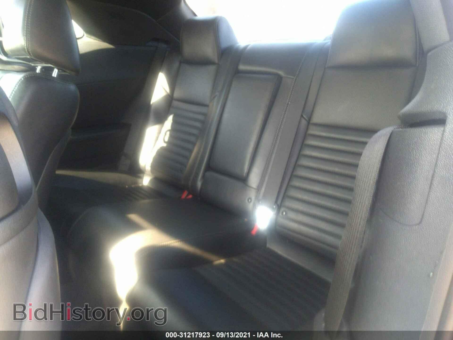 2014 DODGE CHALLENGER - VIN: 2C3CDYBT7EH284385 - Photo 8