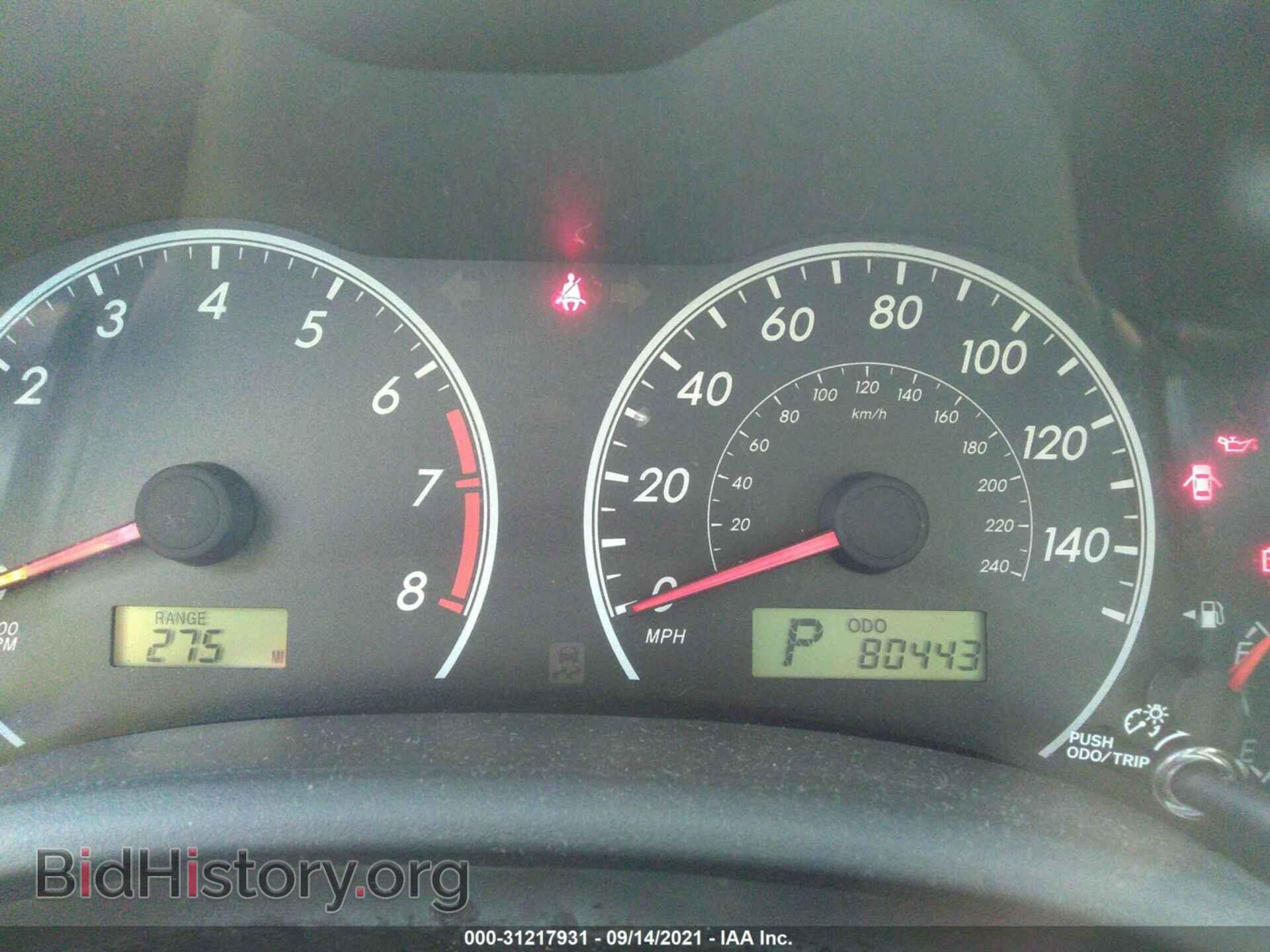 2012 TOYOTA COROLLA - VIN: 2T1BU4EEXCC844940 - Фото 7