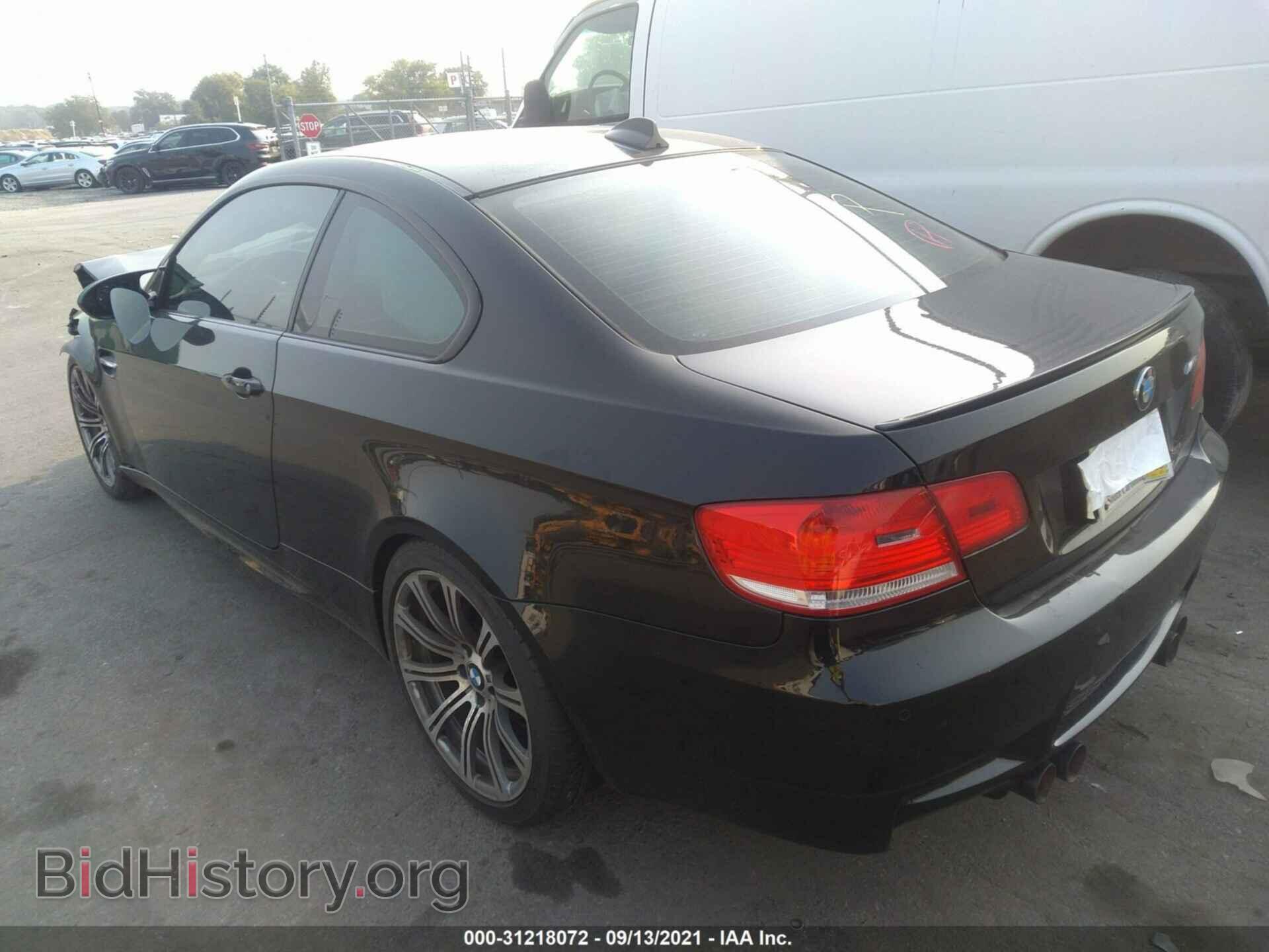 2010 BMW M3 - VIN: WBSWD9C50AP363250 - Фото 3