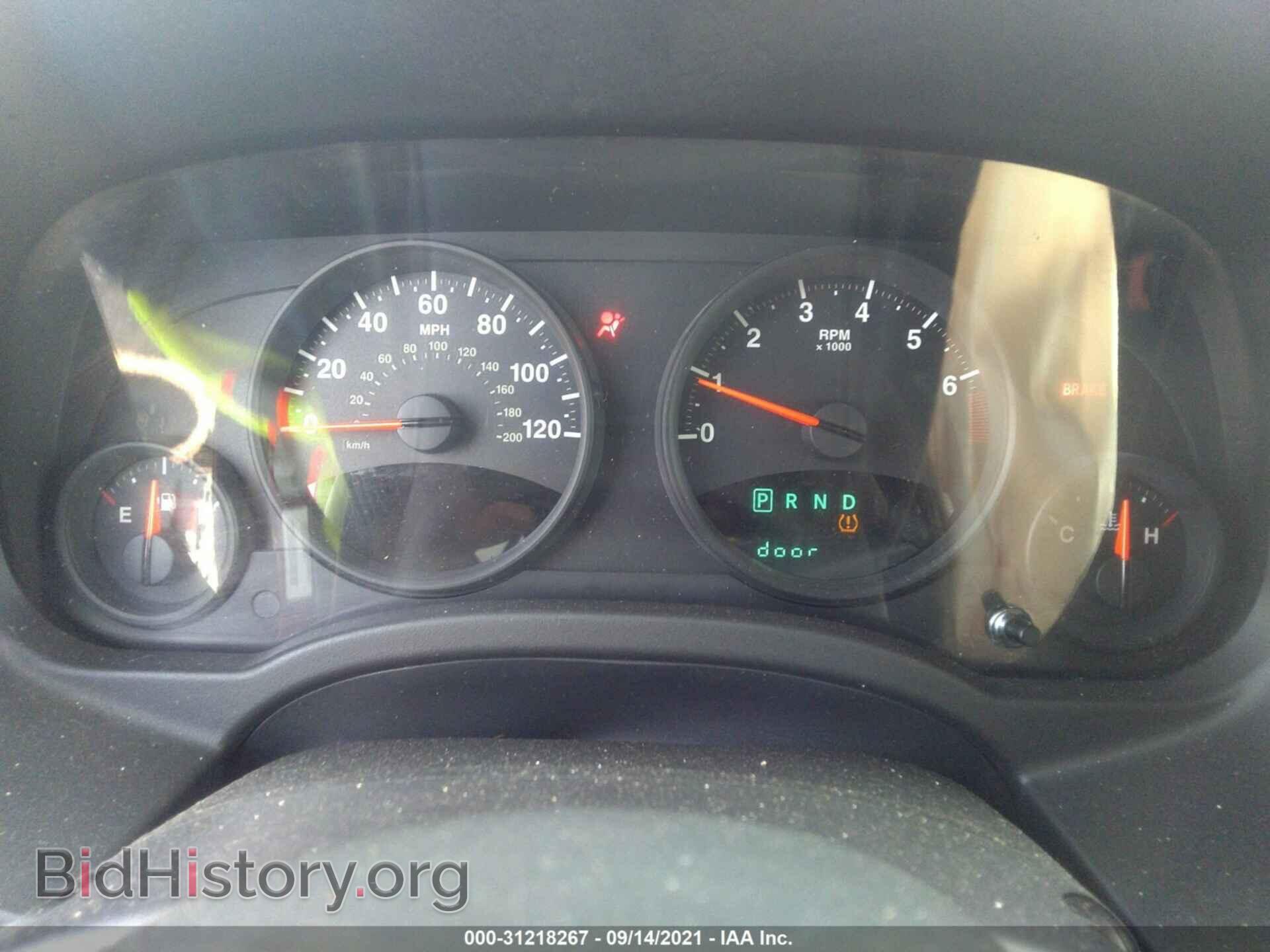 2013 JEEP COMPASS - VIN: 1C4NJDBB1DD245462 - Фото 7