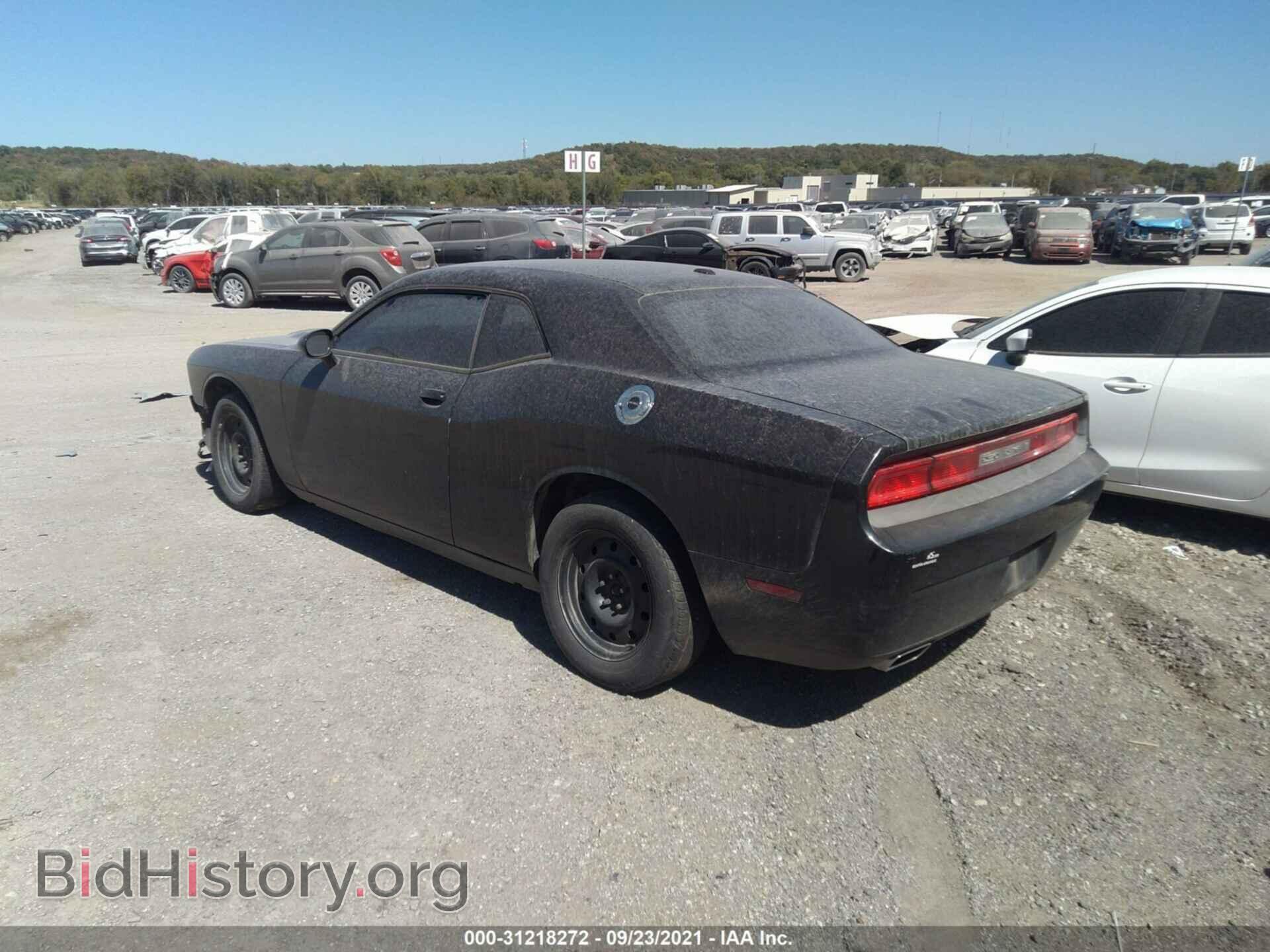 2011 DODGE CHALLENGER - VIN: 2B3CJ4DGXBH510963 - Photo 3