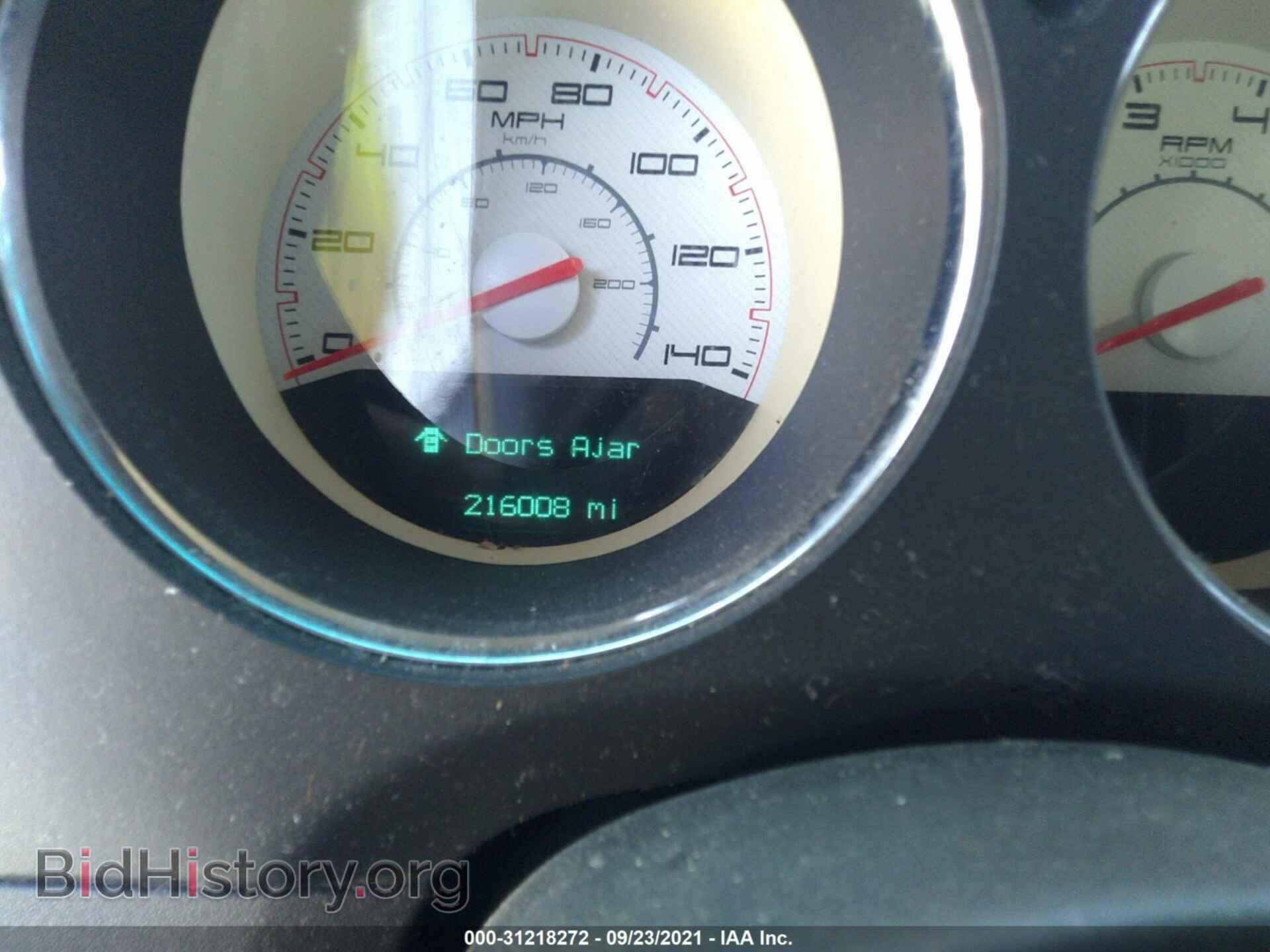 2011 DODGE CHALLENGER - VIN: 2B3CJ4DGXBH510963 - Photo 7