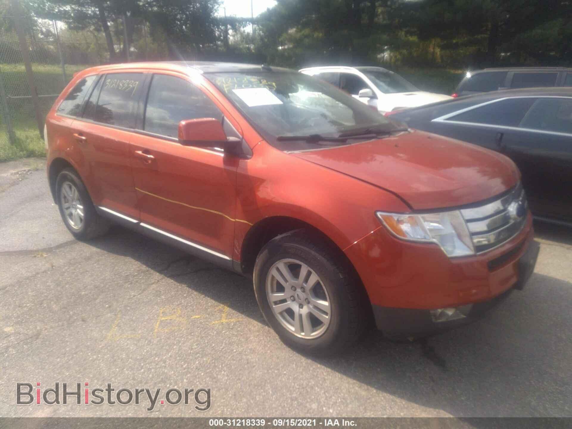 Фотография 2FMDK38C18BA79096 - FORD EDGE 2008