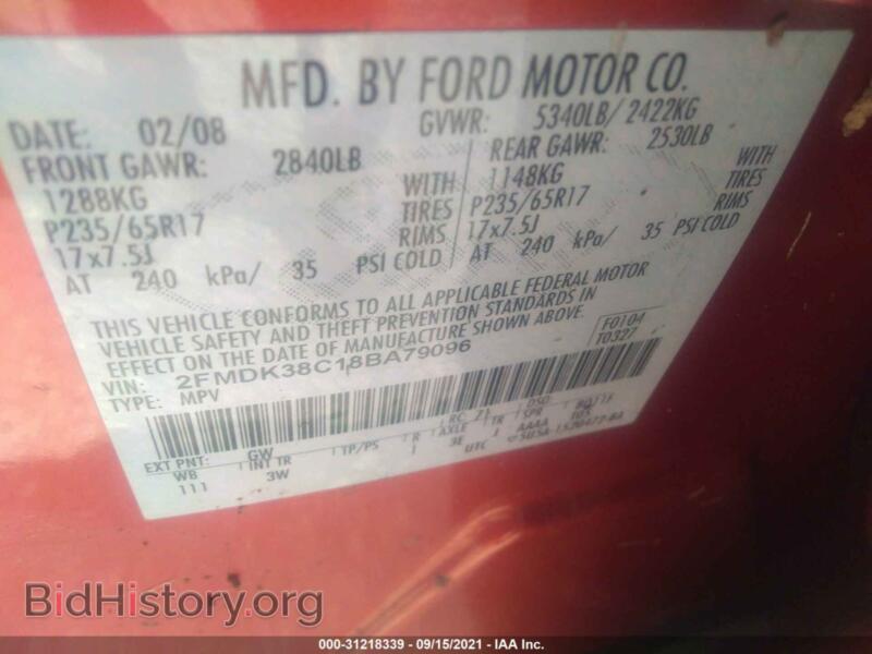 2008 Ford EDGE (VIN 2FMDK38C18BA79096) — photo 9 of 11