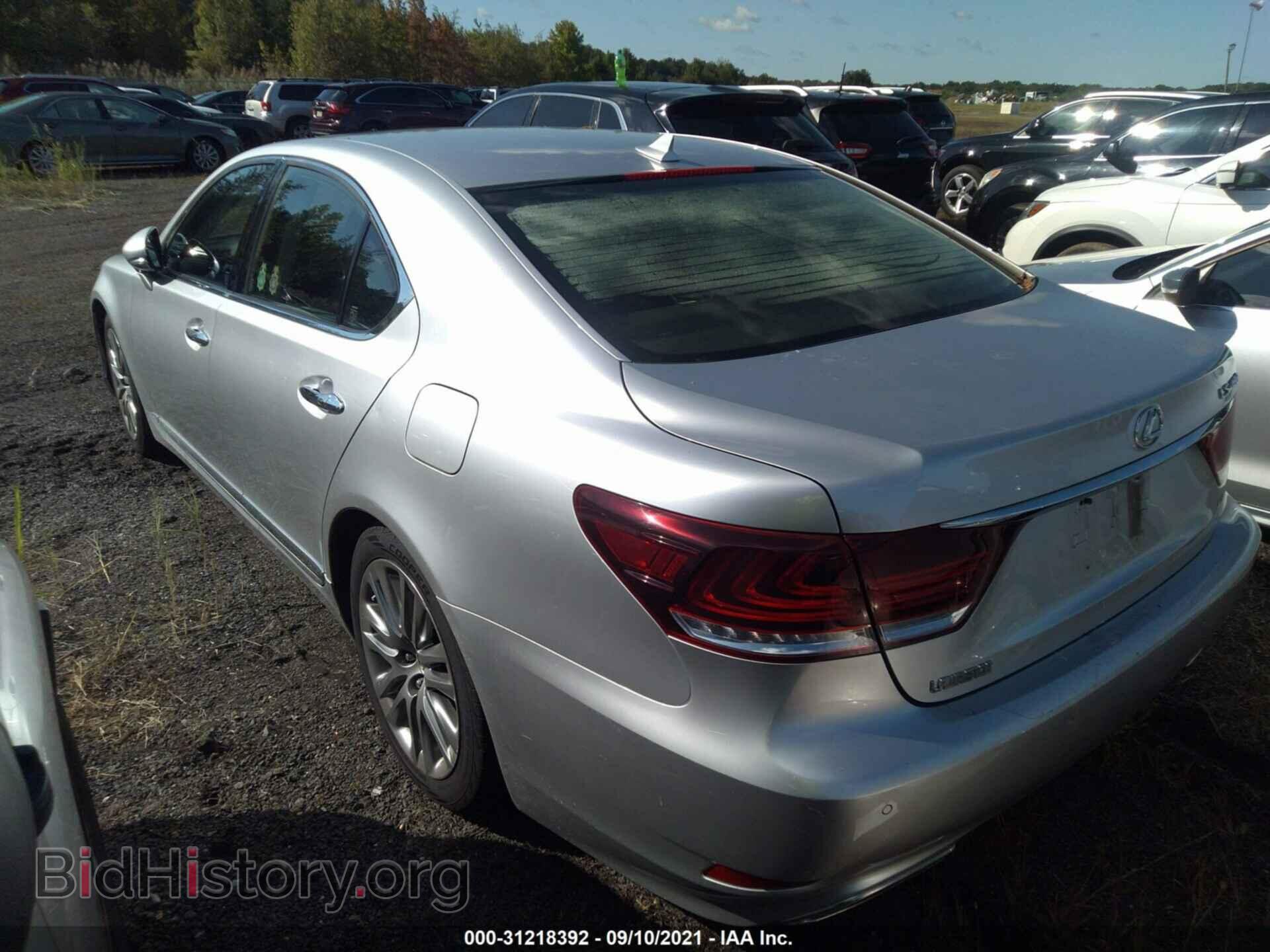2013 LEXUS LS 460 - VIN: JTHCL5EF8D5019207 - Фото 3