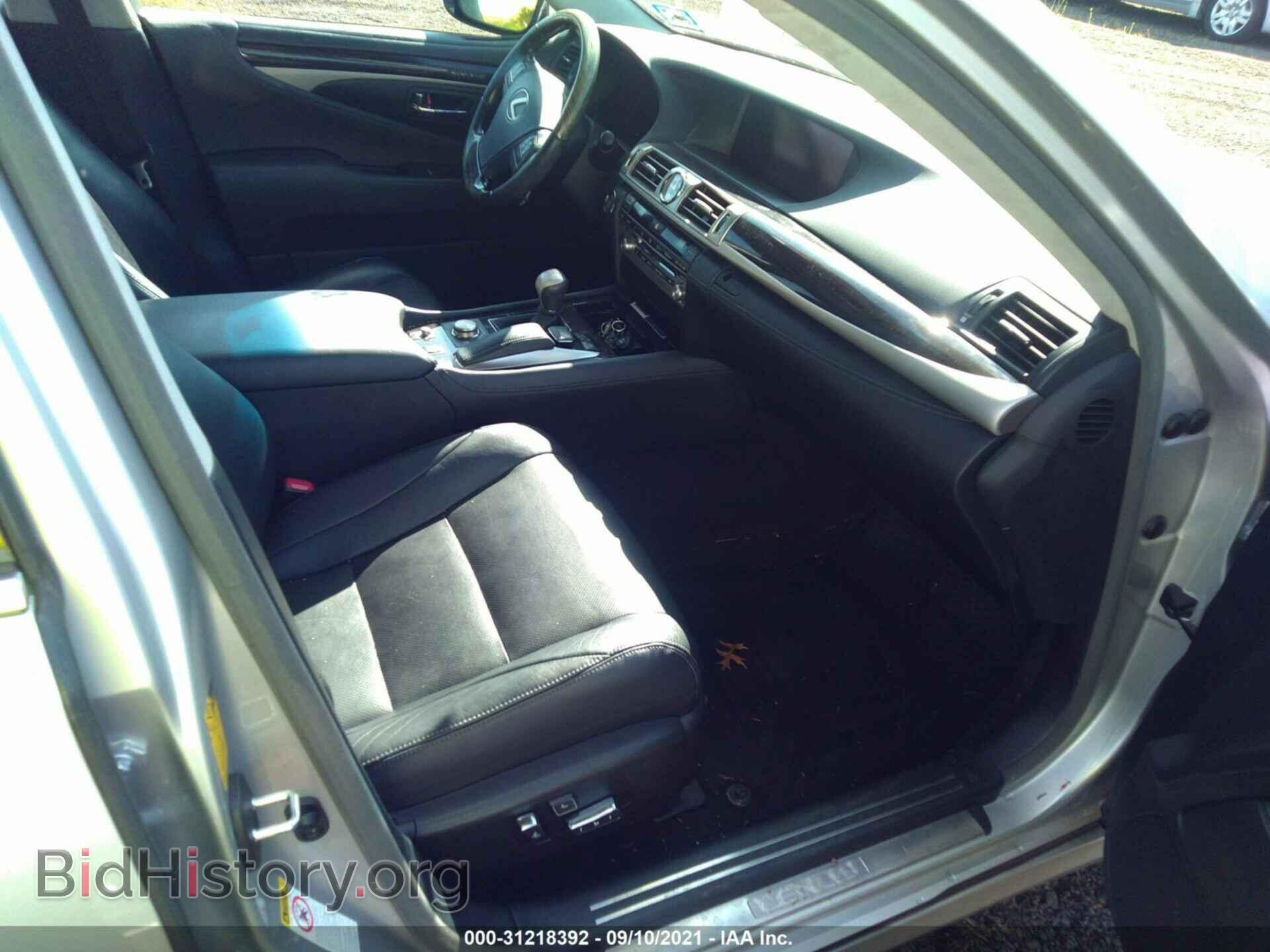 2013 LEXUS LS 460 - VIN: JTHCL5EF8D5019207 - Фото 5