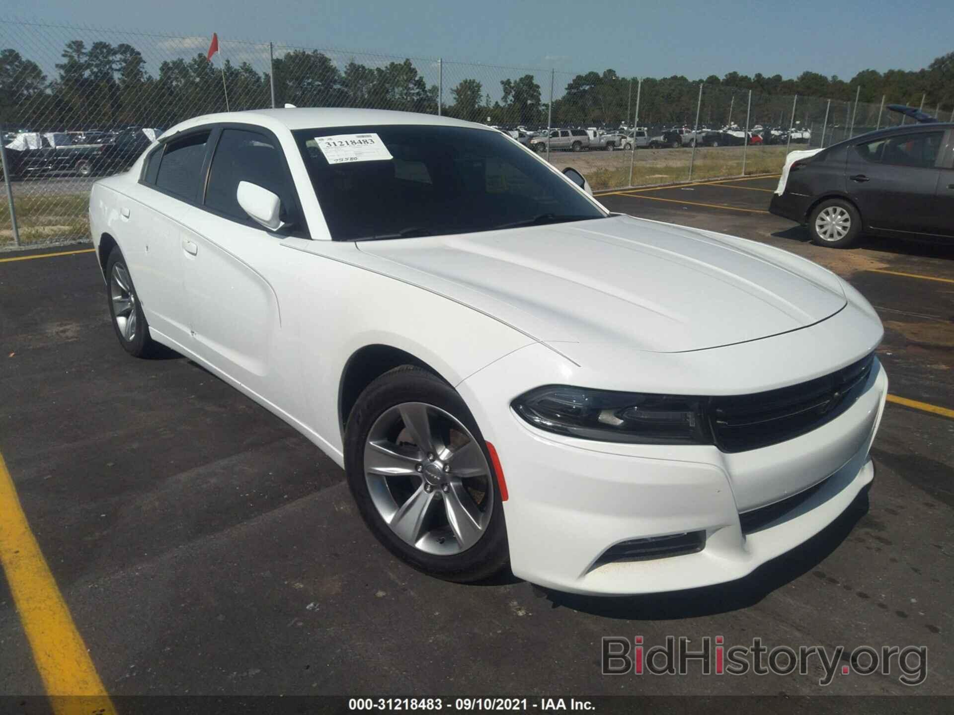 Photo 2C3CDXHG7HH595968 - DODGE CHARGER 2017