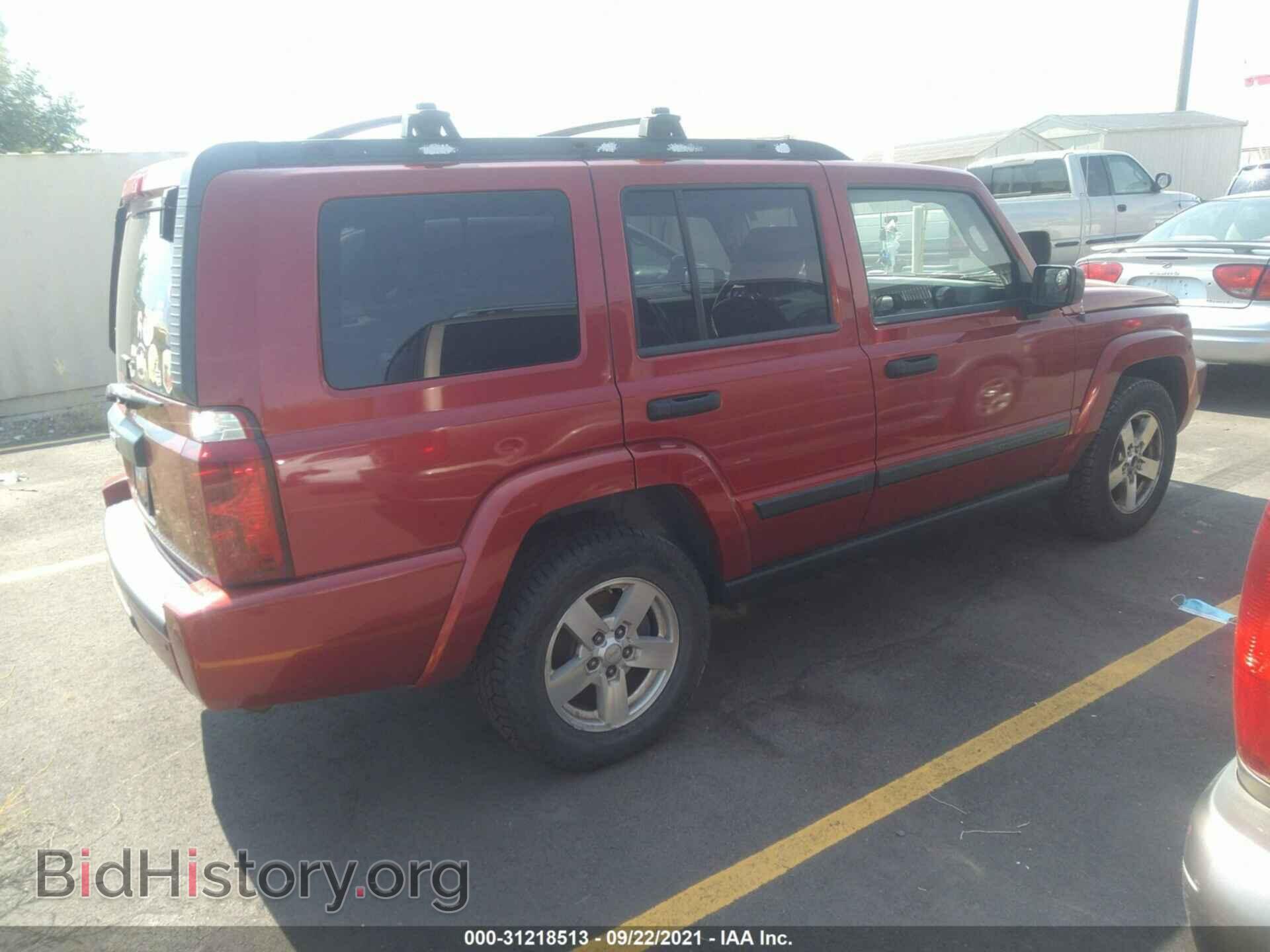 2006 JEEP COMMANDER - VIN: 1J8HG48N26C145272 - Фото 4