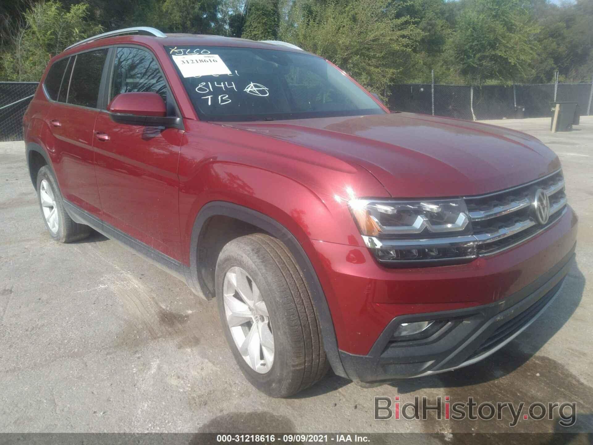 Photo 1V2LR2CA7JC508144 - VOLKSWAGEN ATLAS 2018