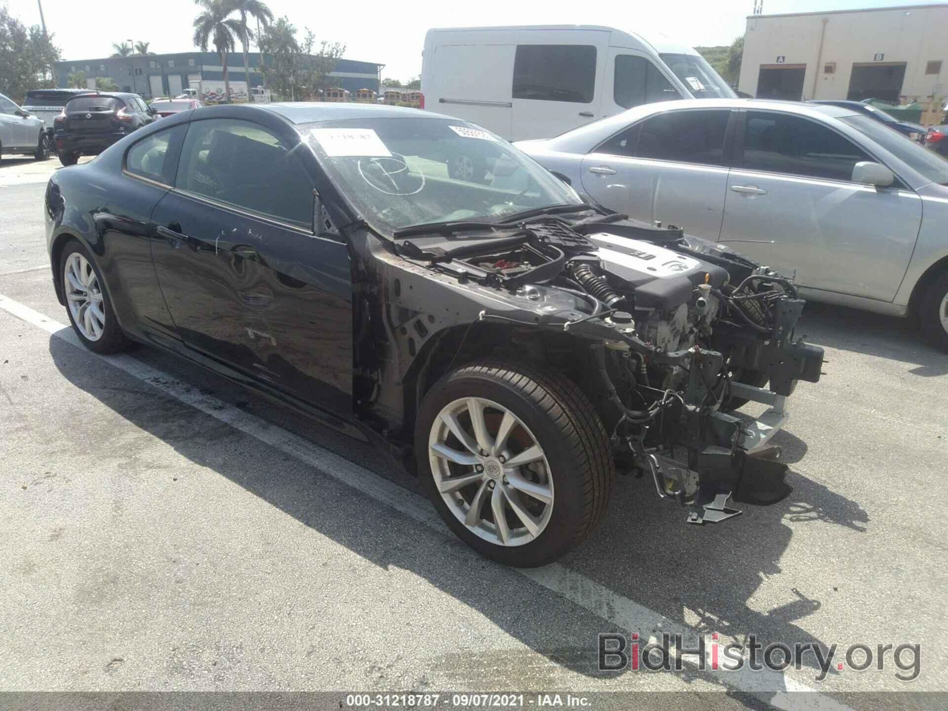 Photo JN1CV6EK8DM923467 - INFINITI G37 COUPE 2013